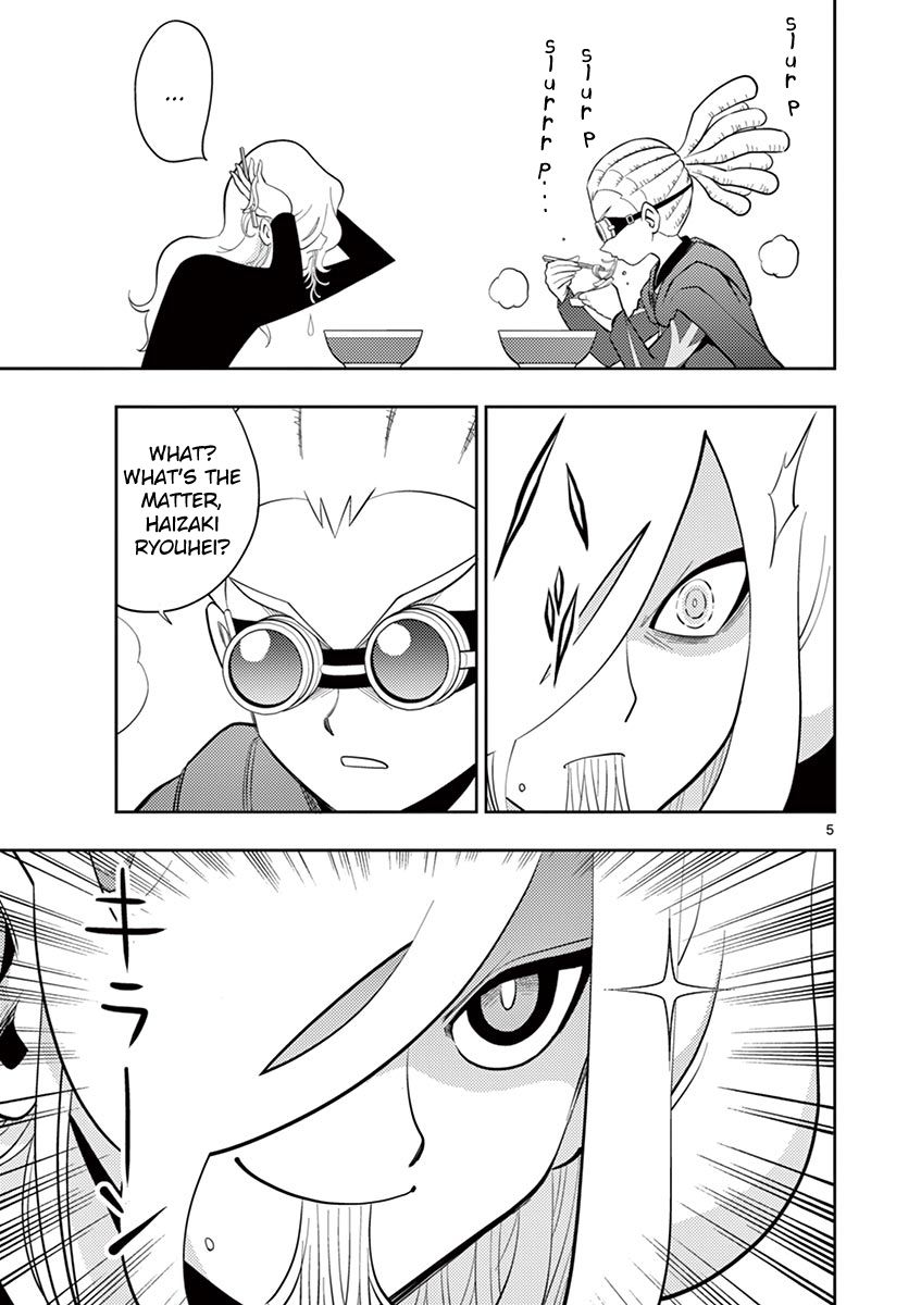 Inazuma Eleven ~Heir Of The Penguins Chapter 8.5 #15