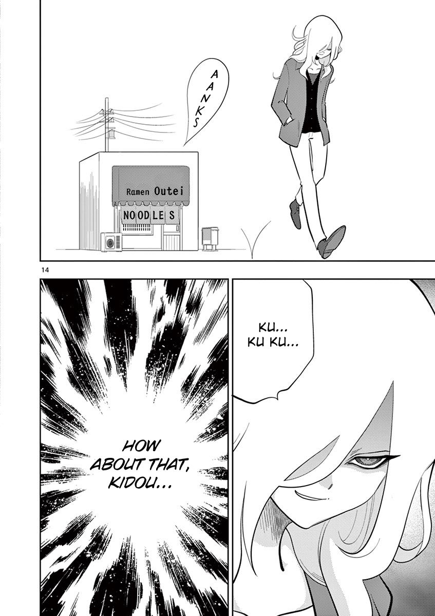 Inazuma Eleven ~Heir Of The Penguins Chapter 8.5 #24