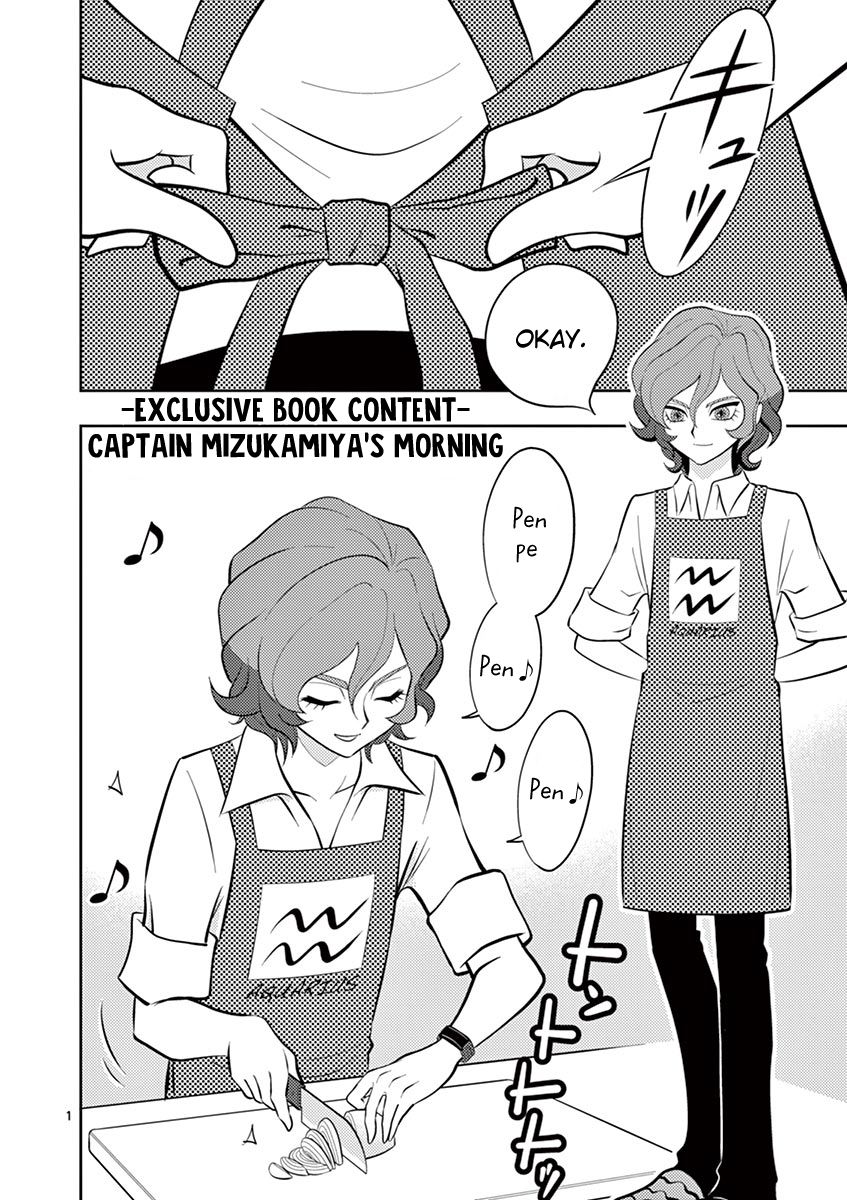 Inazuma Eleven ~Heir Of The Penguins Chapter 8.5 #30