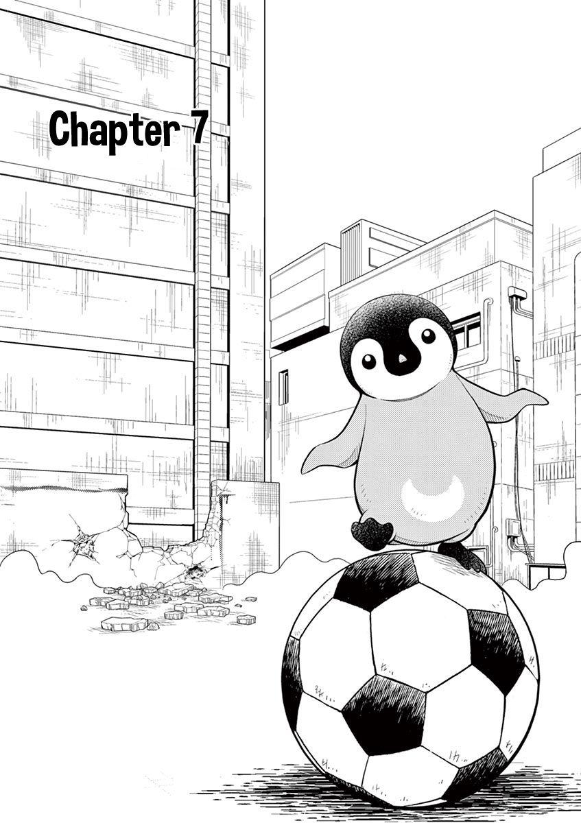 Inazuma Eleven ~Heir Of The Penguins Chapter 7 #1