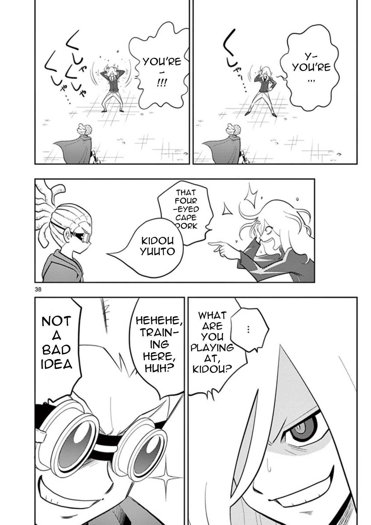 Inazuma Eleven ~Heir Of The Penguins Chapter 3 #2