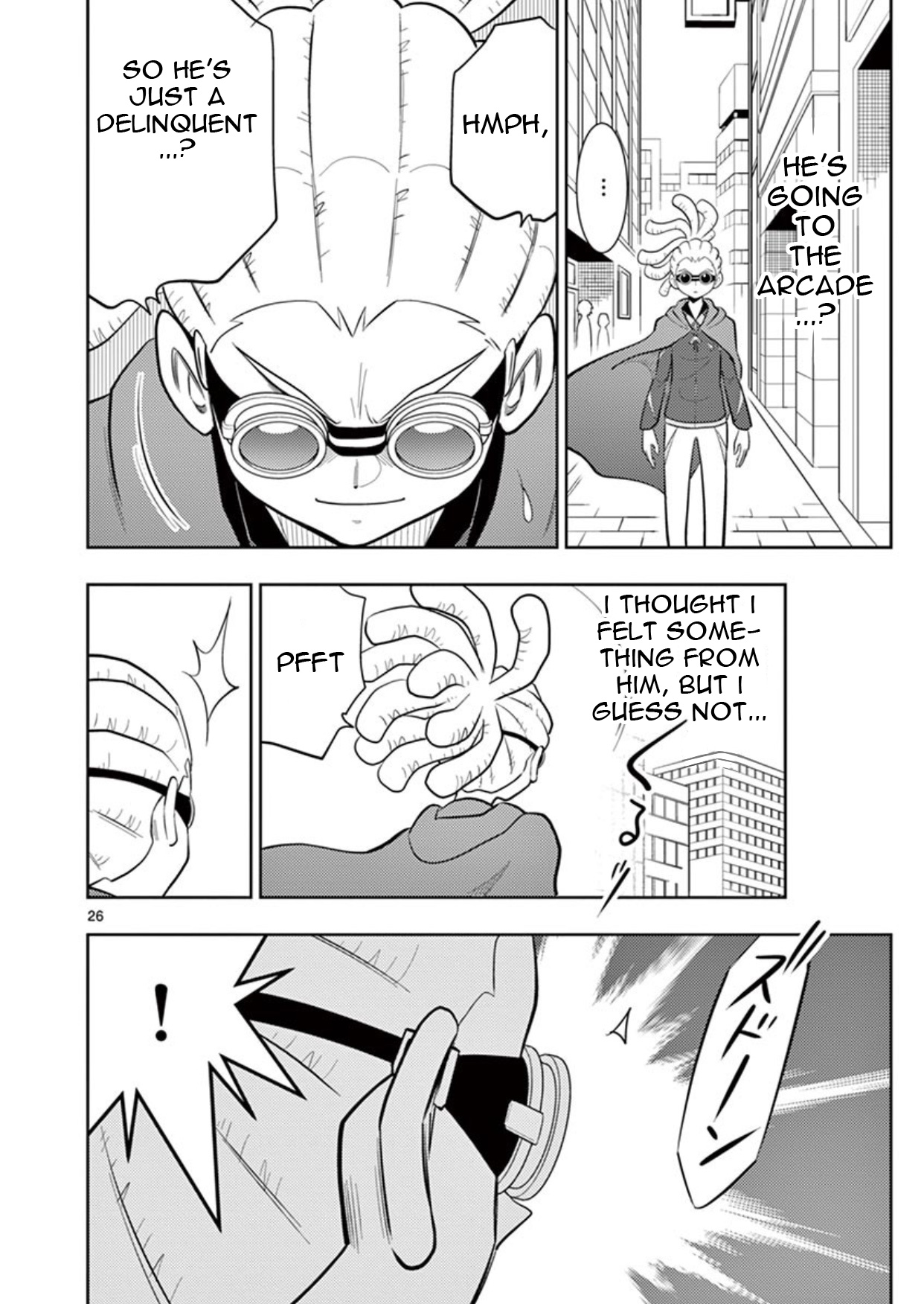 Inazuma Eleven ~Heir Of The Penguins Chapter 2 #4