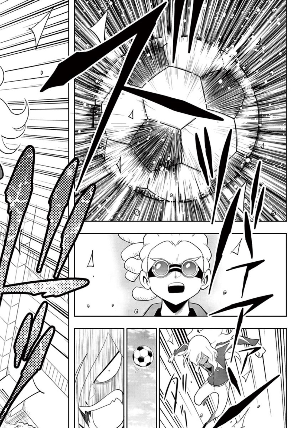 Inazuma Eleven ~Heir Of The Penguins Chapter 2 #6