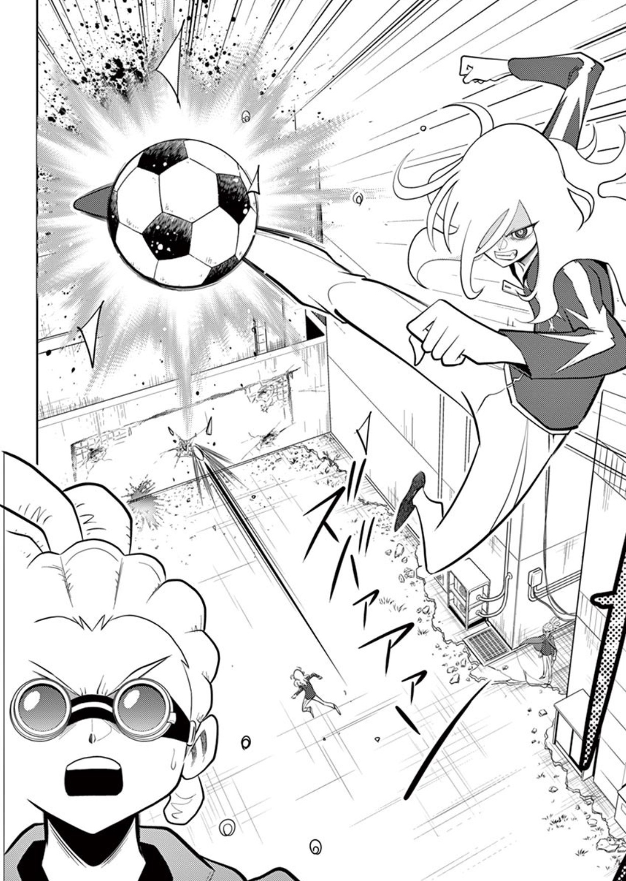 Inazuma Eleven ~Heir Of The Penguins Chapter 2 #7