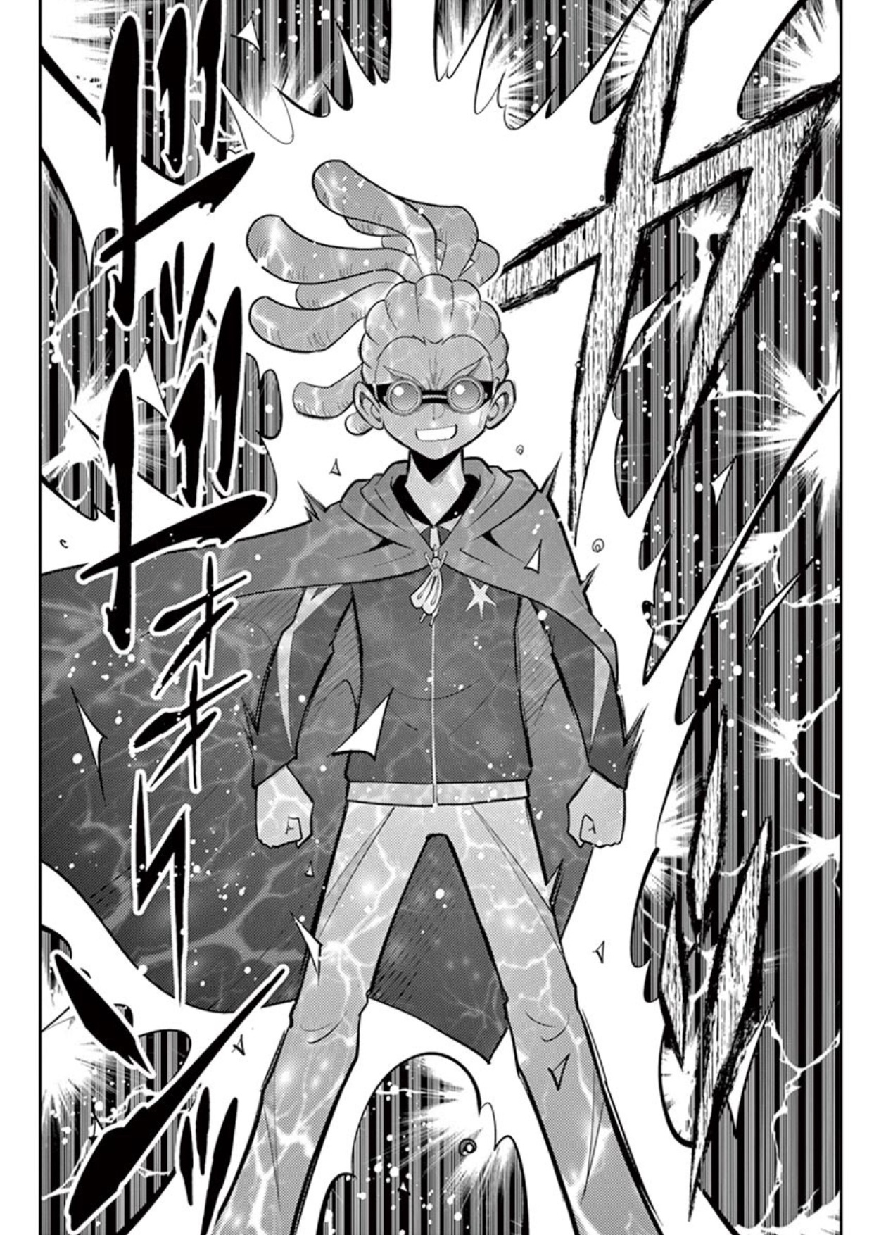 Inazuma Eleven ~Heir Of The Penguins Chapter 2 #10