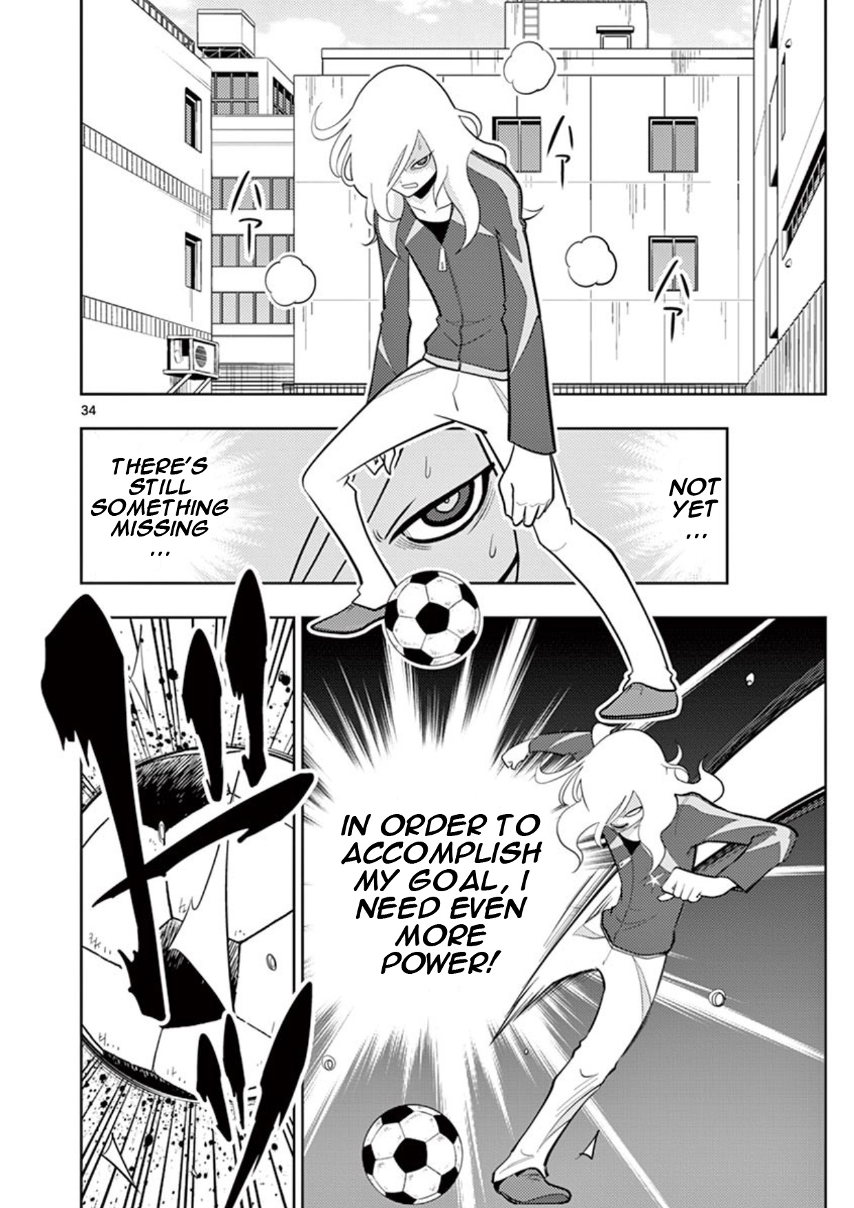 Inazuma Eleven ~Heir Of The Penguins Chapter 2 #12