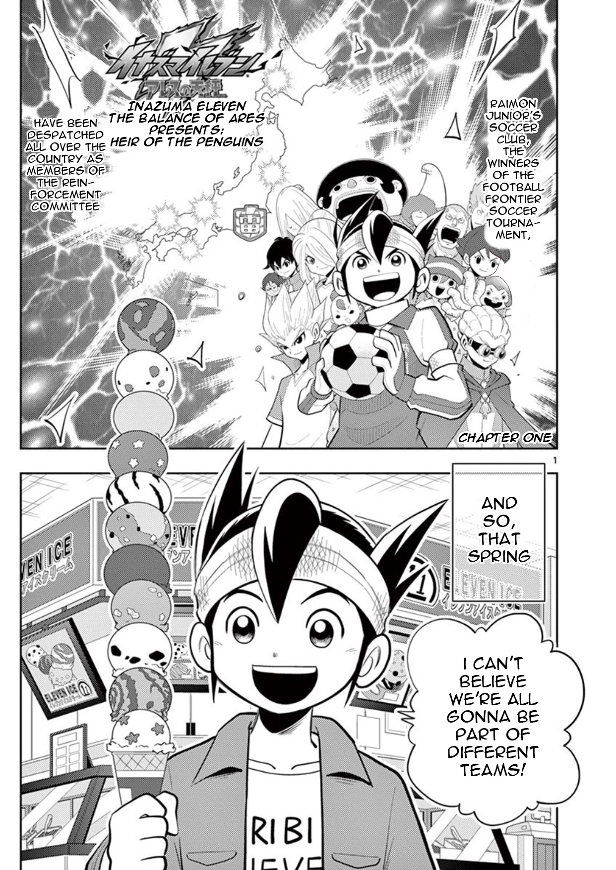Inazuma Eleven ~Heir Of The Penguins Chapter 1 #1