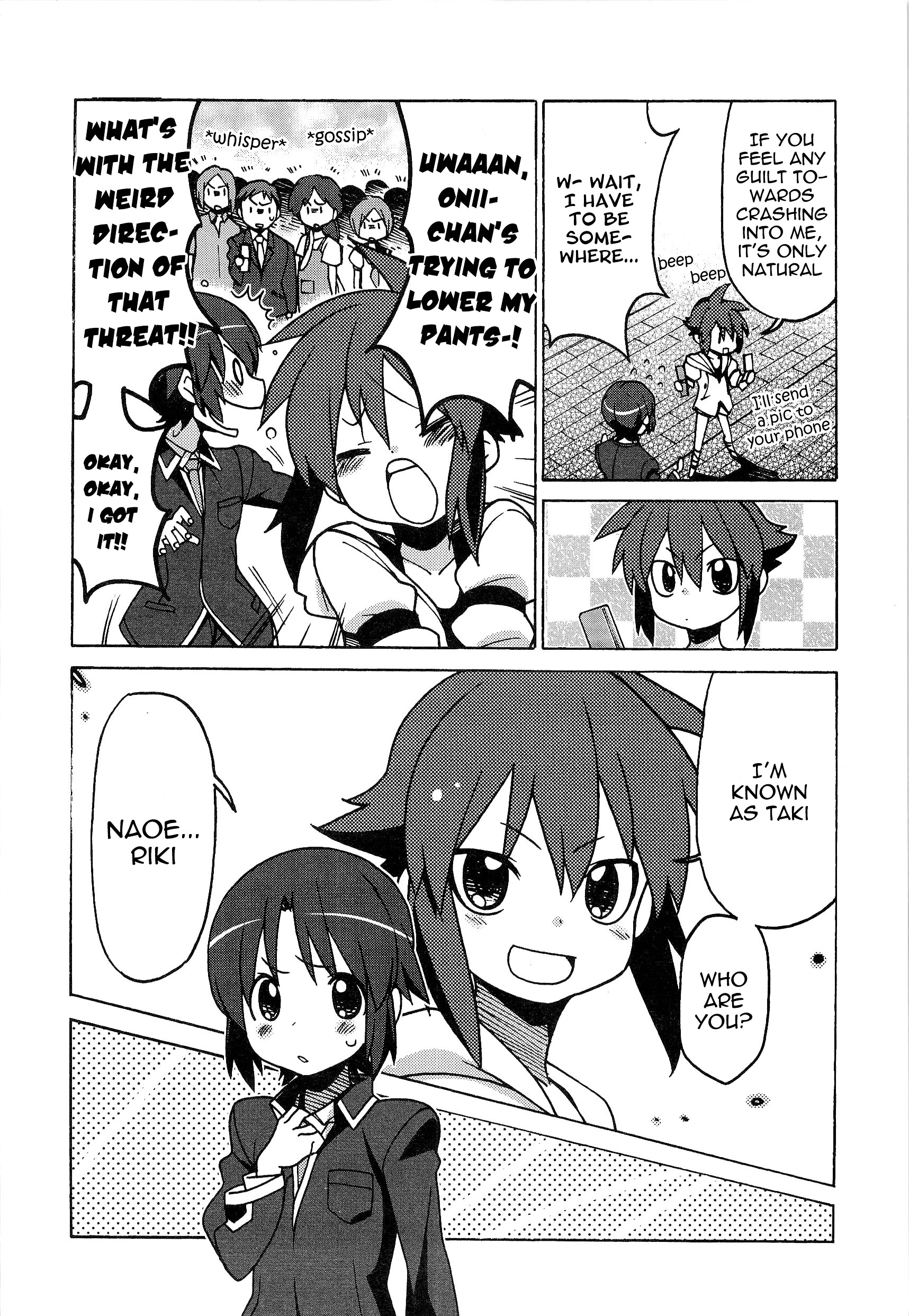 Little Busters! The 4-Koma Chapter 46 #5