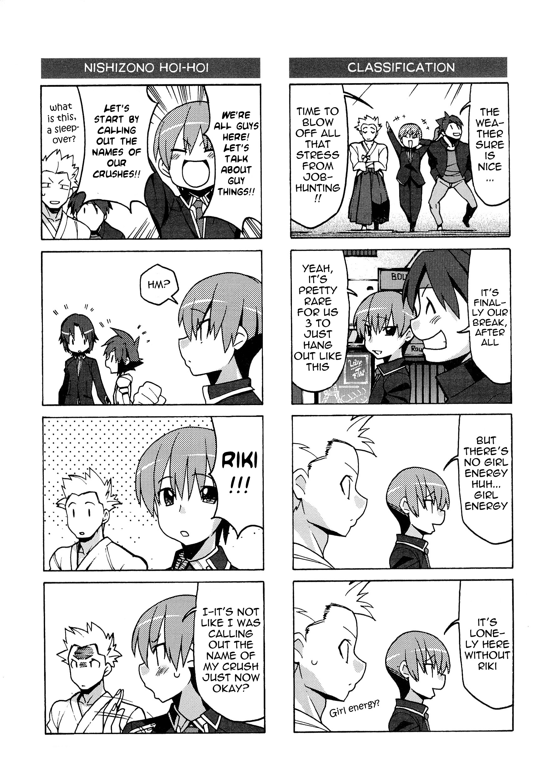 Little Busters! The 4-Koma Chapter 46 #6
