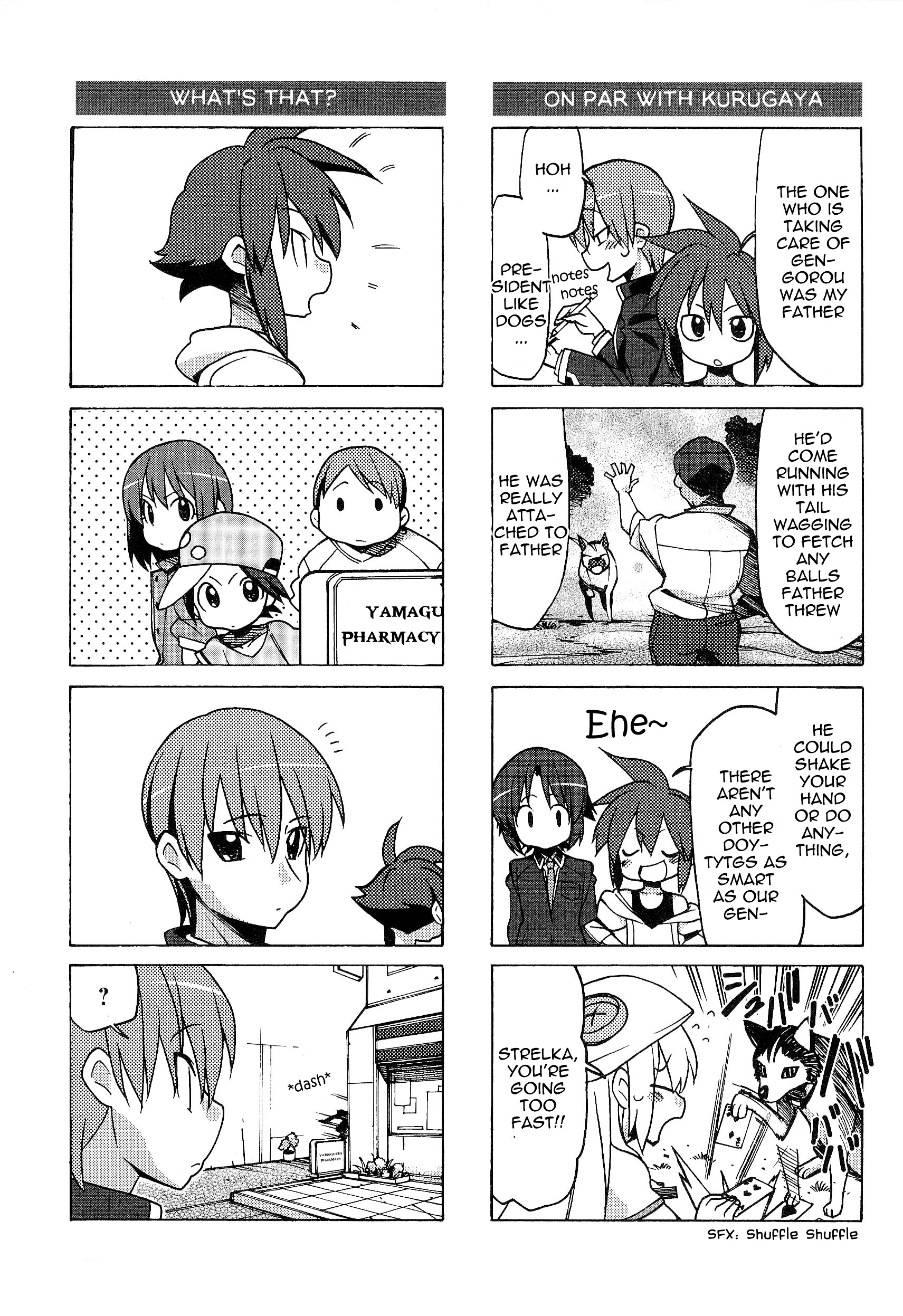 Little Busters! The 4-Koma Chapter 46 #10