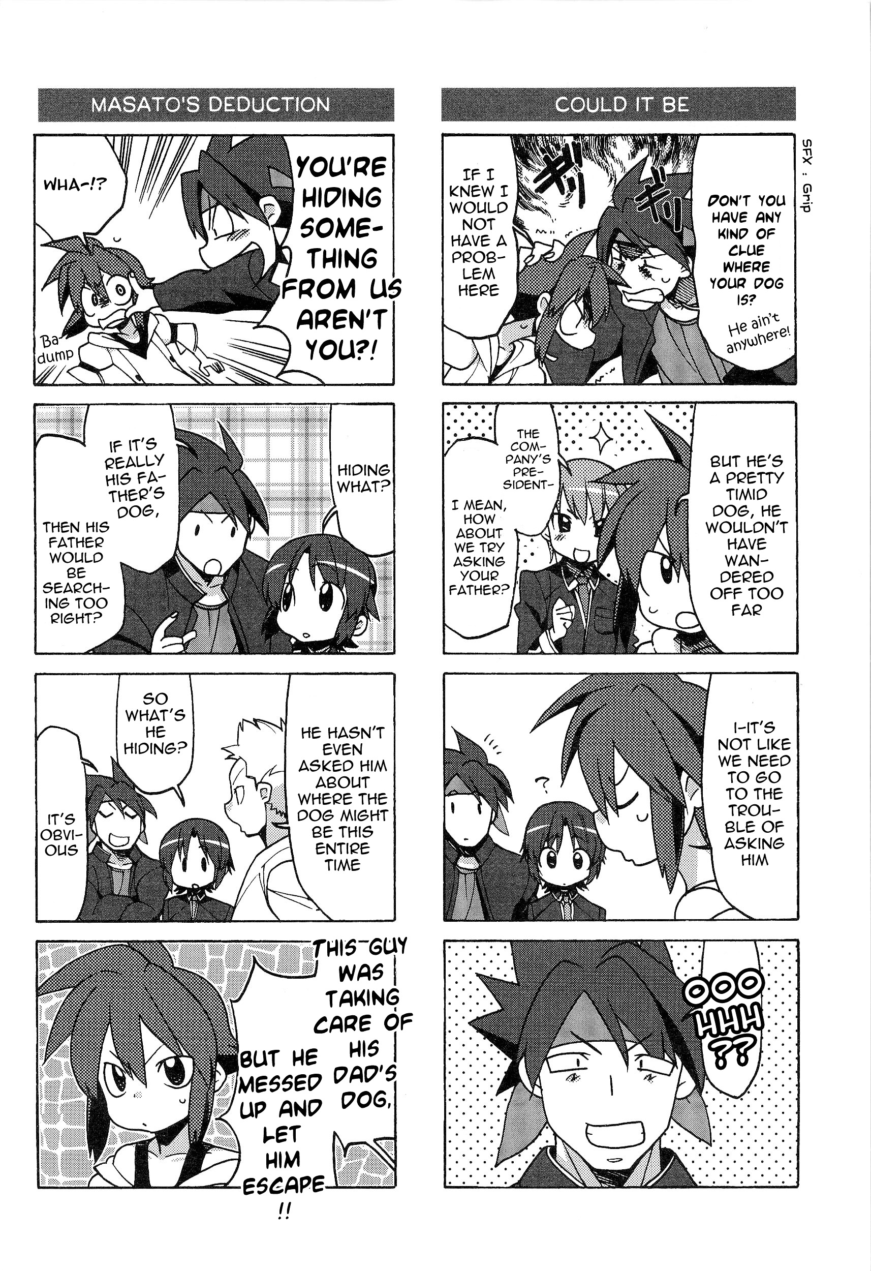 Little Busters! The 4-Koma Chapter 46 #11