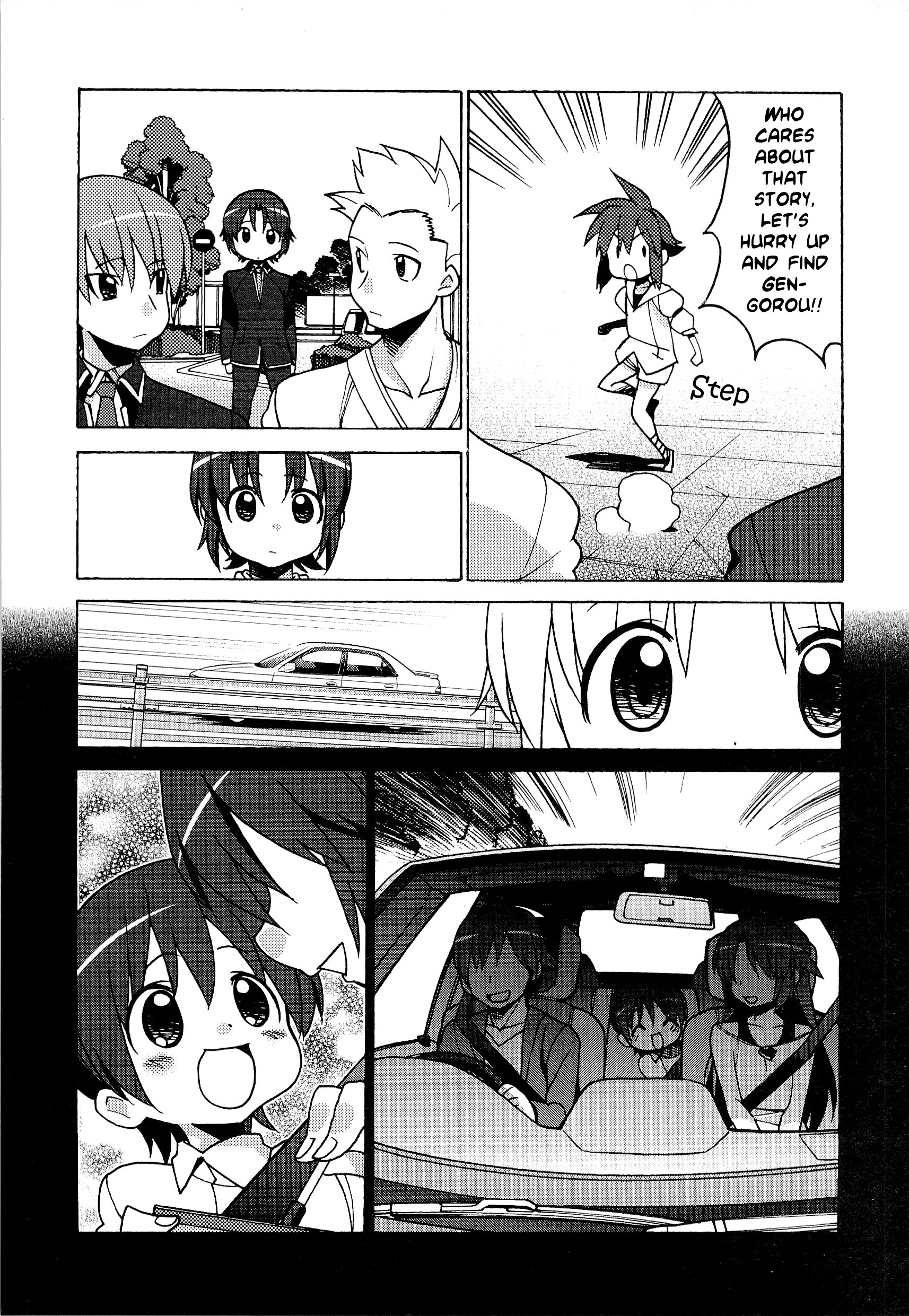 Little Busters! The 4-Koma Chapter 46 #14