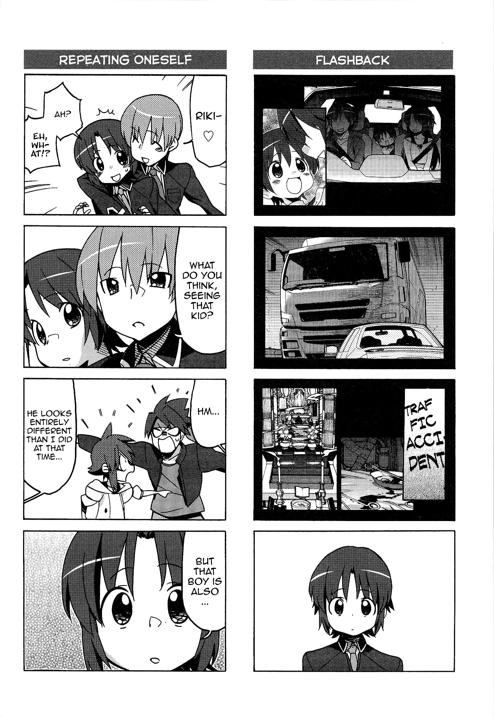 Little Busters! The 4-Koma Chapter 47 #11