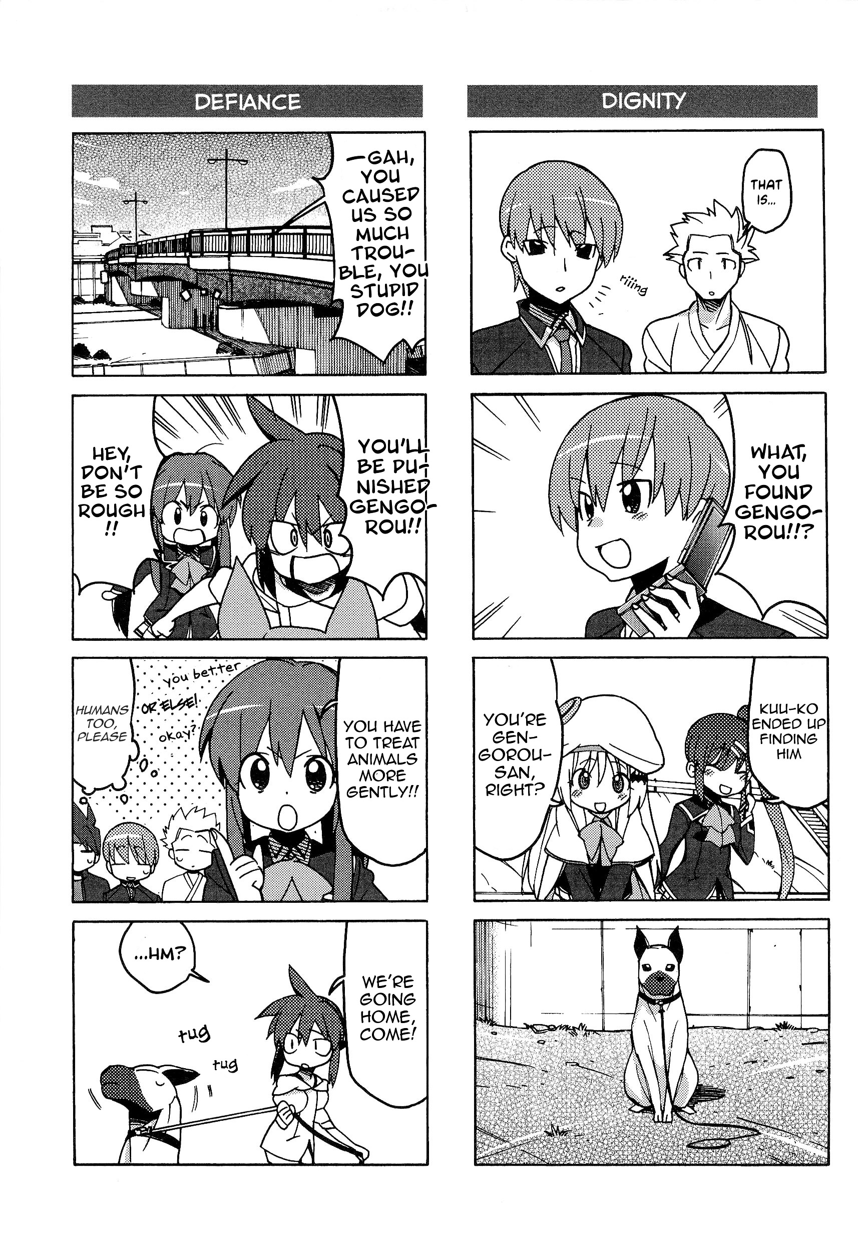 Little Busters! The 4-Koma Chapter 47 #12