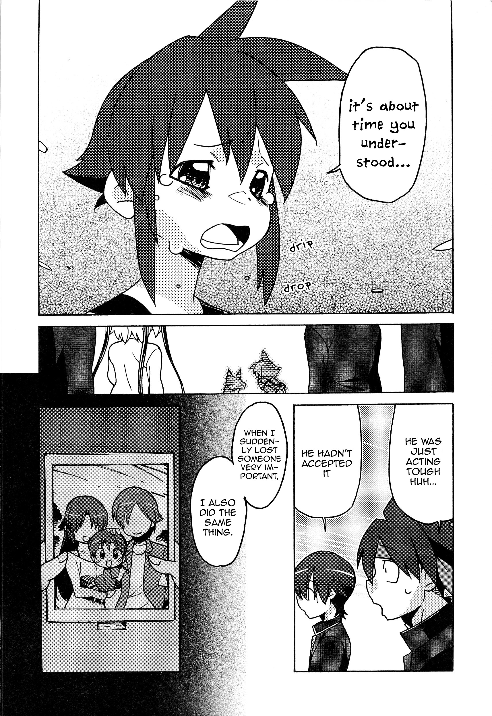 Little Busters! The 4-Koma Chapter 47 #17