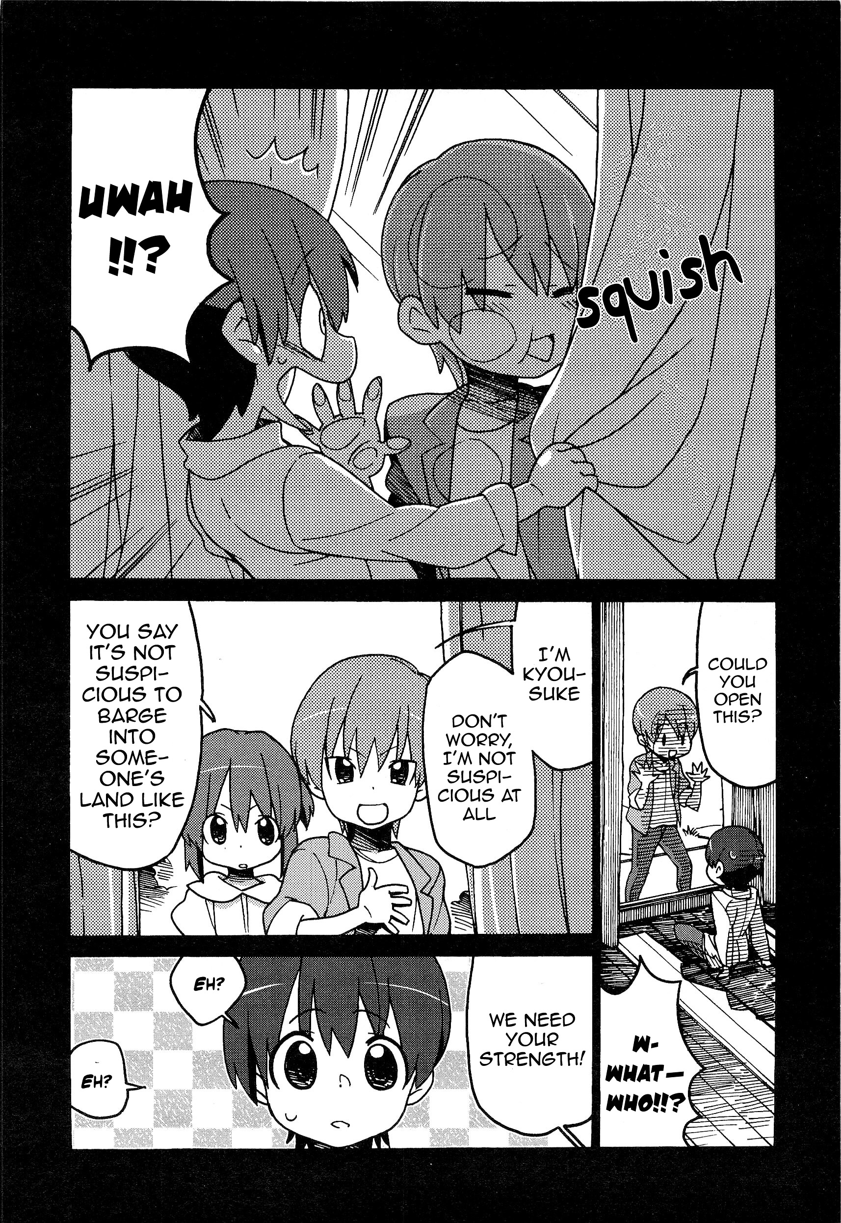 Little Busters! The 4-Koma Chapter 47 #19