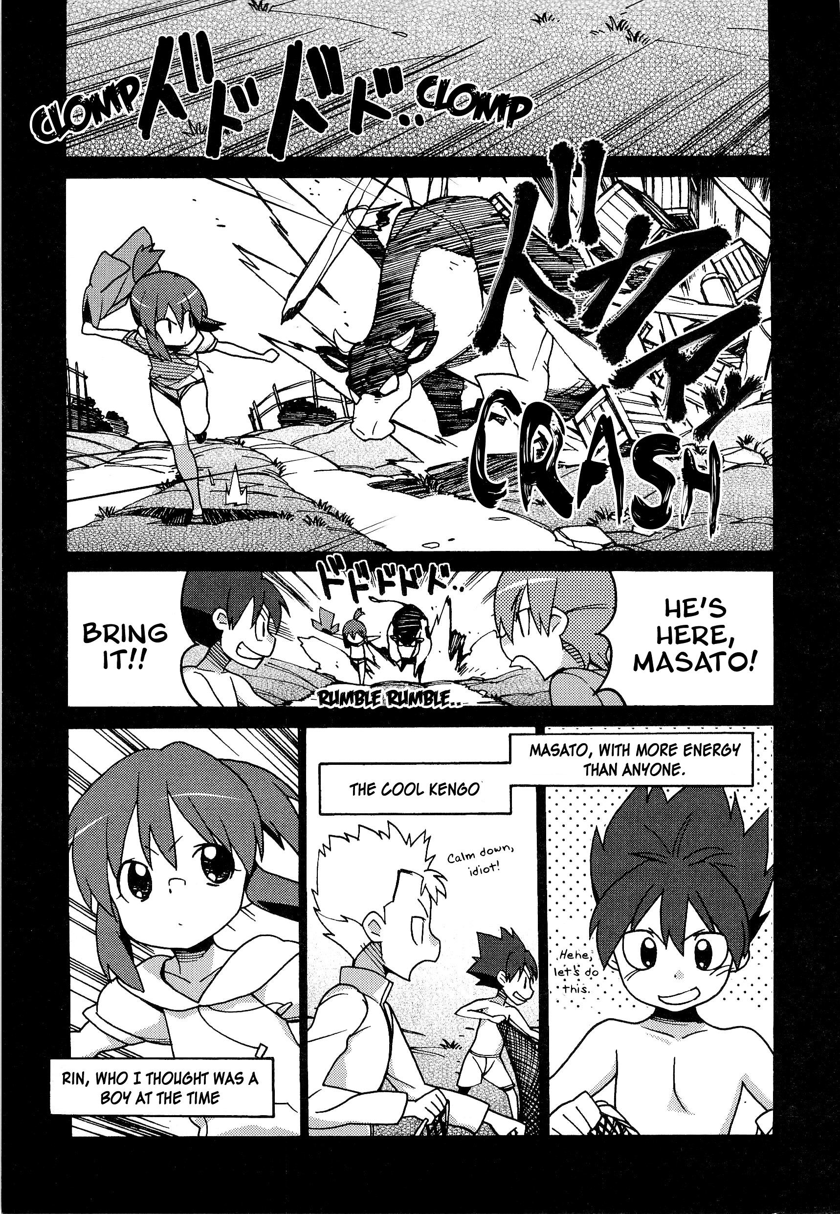 Little Busters! The 4-Koma Chapter 47 #22