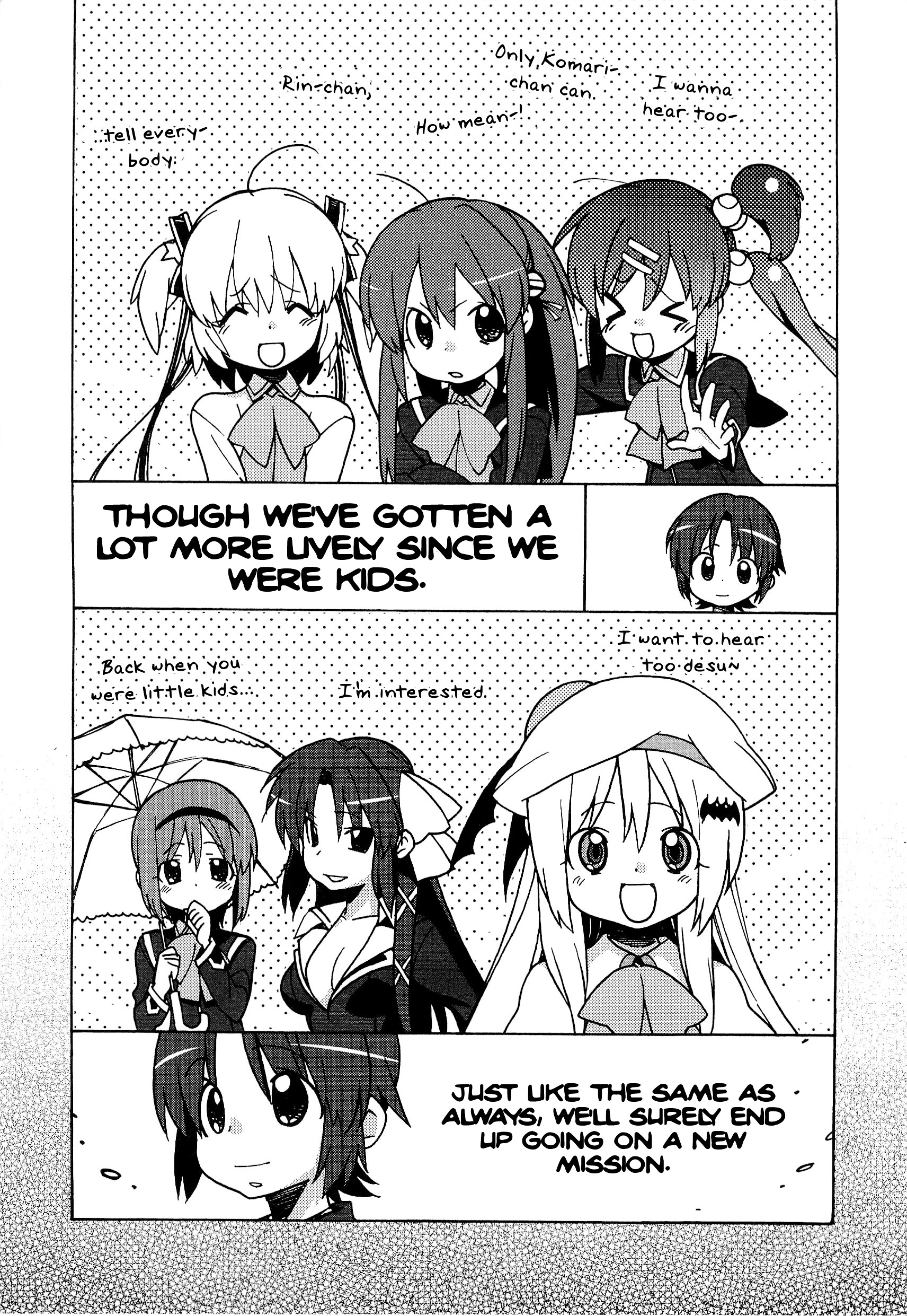 Little Busters! The 4-Koma Chapter 47 #26
