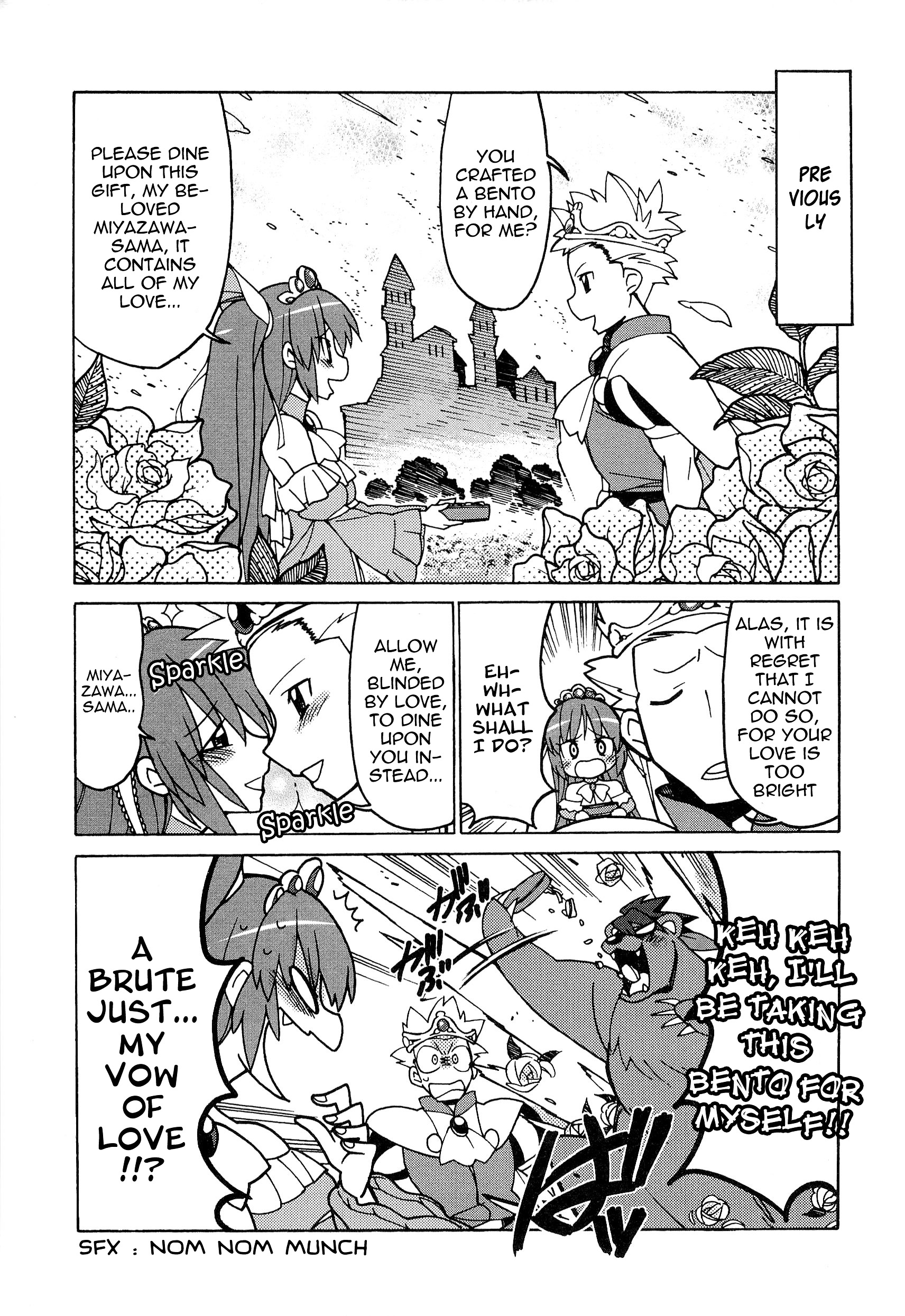 Little Busters! The 4-Koma Chapter 45 #3