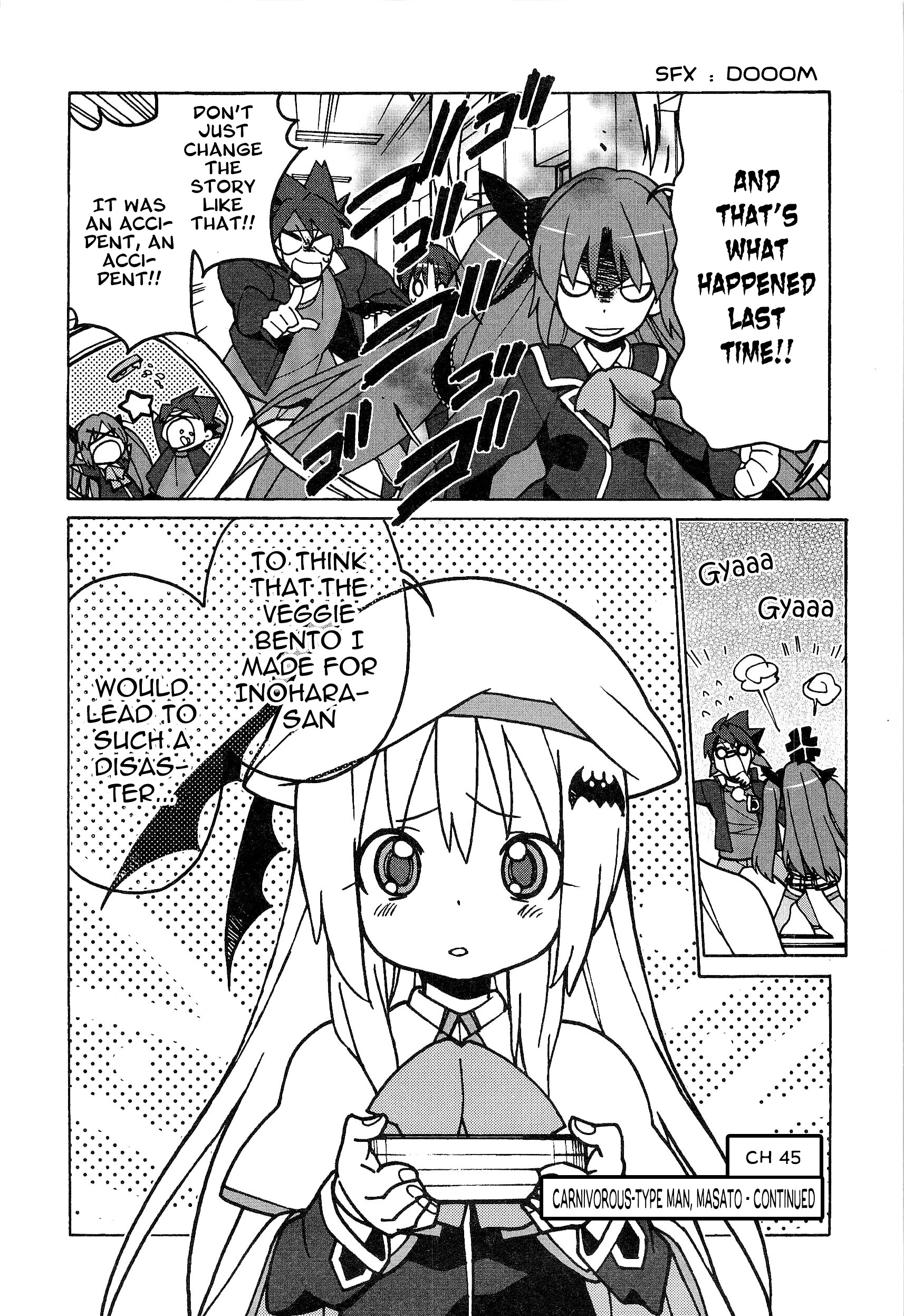 Little Busters! The 4-Koma Chapter 45 #4
