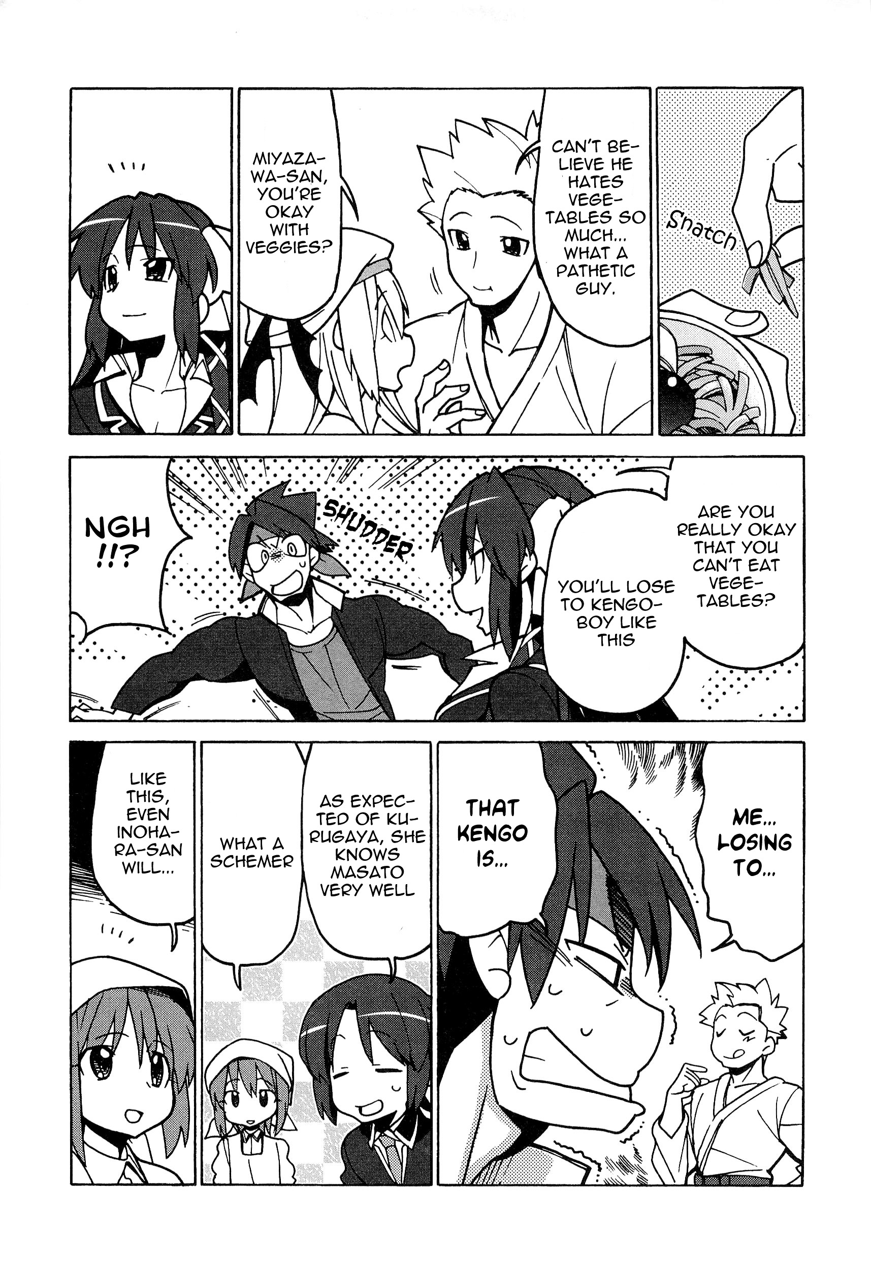 Little Busters! The 4-Koma Chapter 45 #5