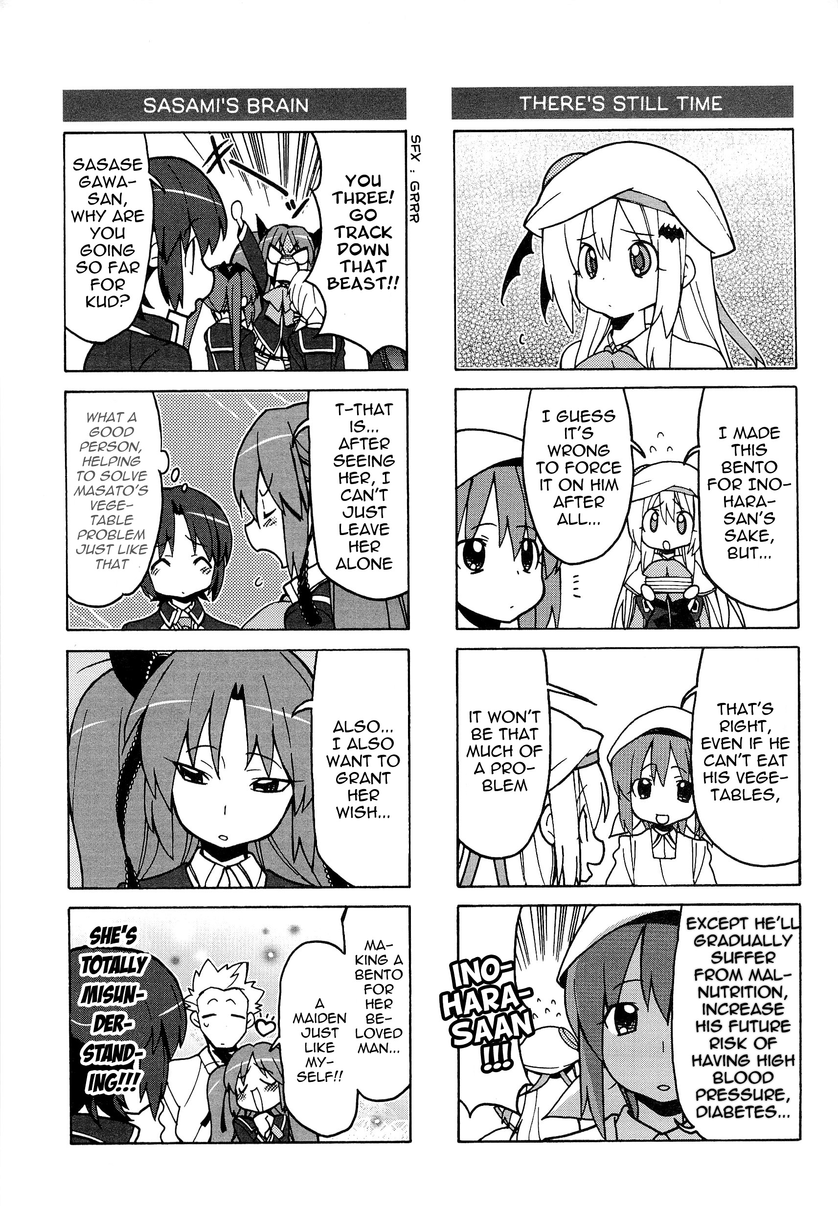 Little Busters! The 4-Koma Chapter 45 #7