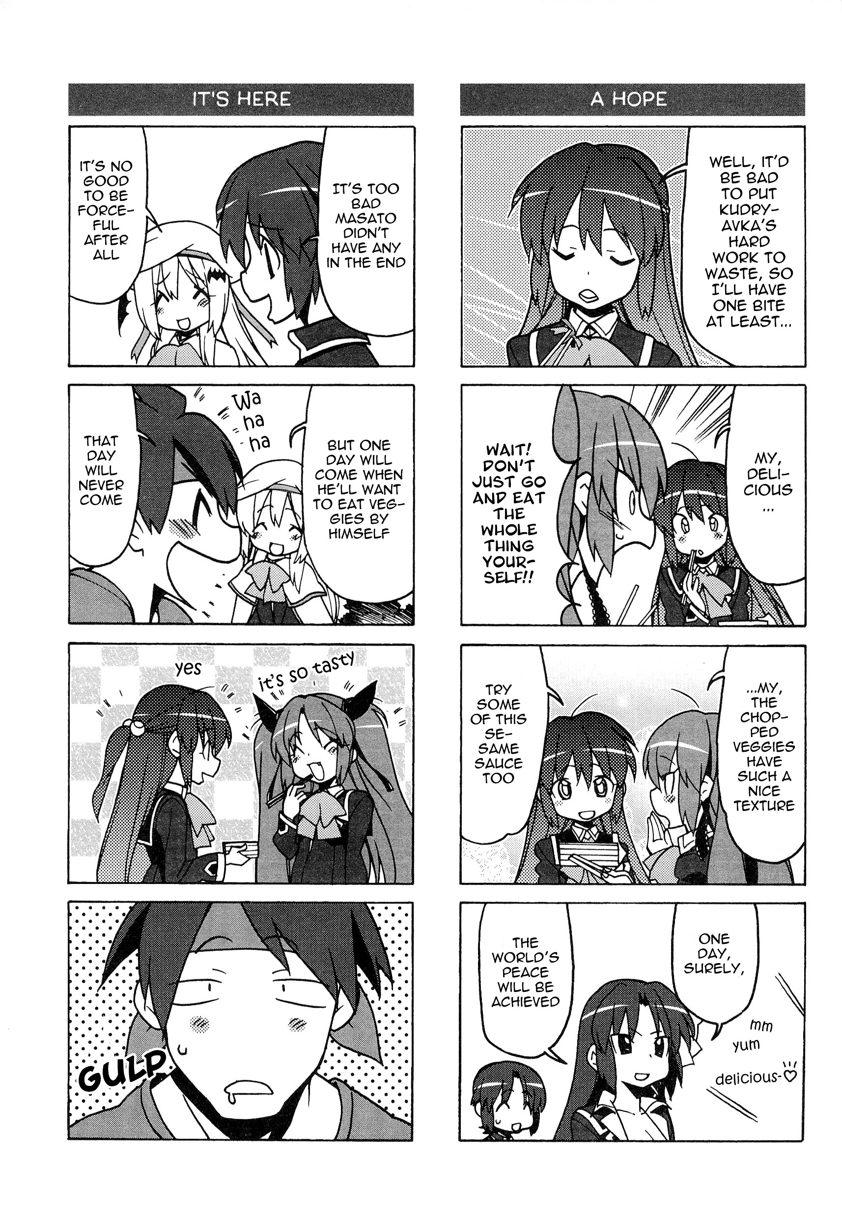 Little Busters! The 4-Koma Chapter 45 #13
