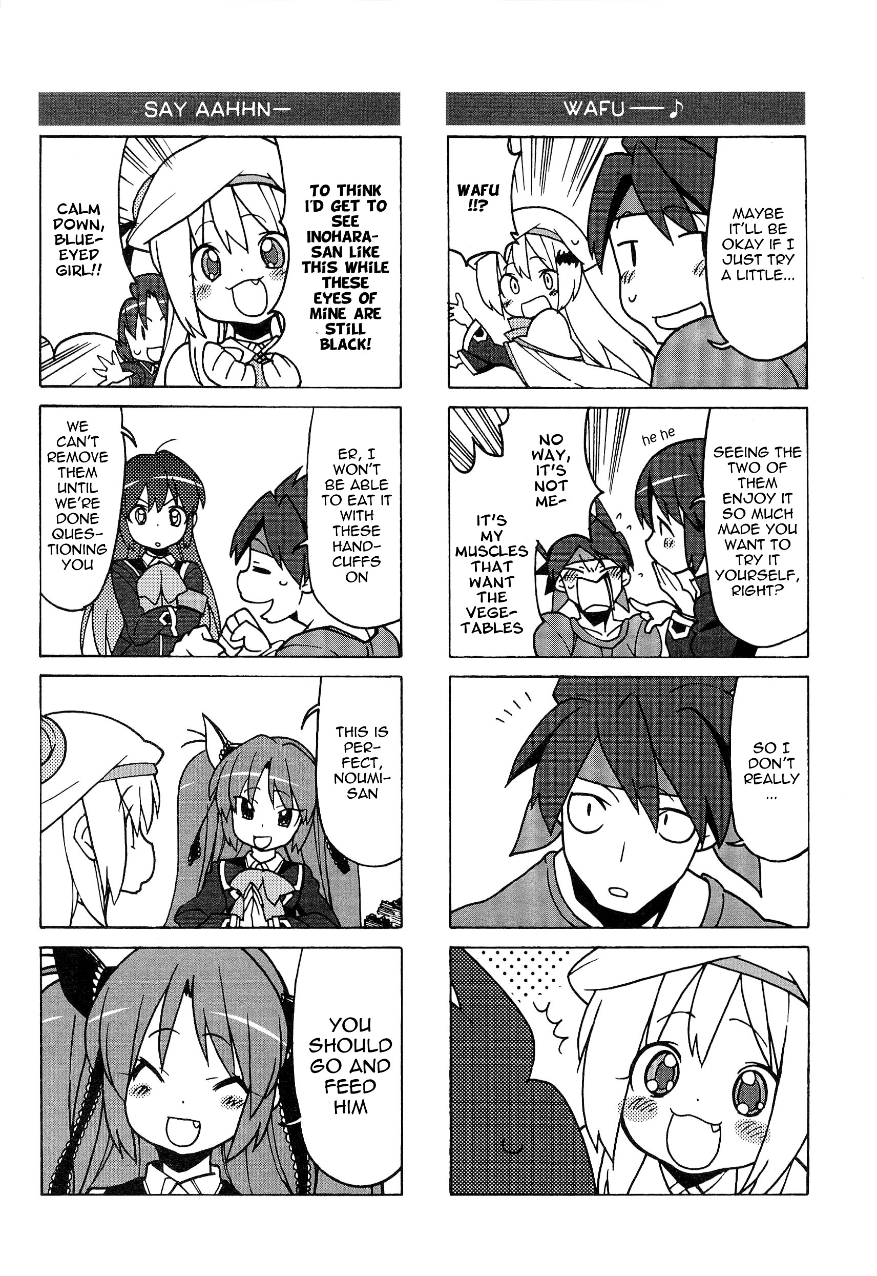 Little Busters! The 4-Koma Chapter 45 #14