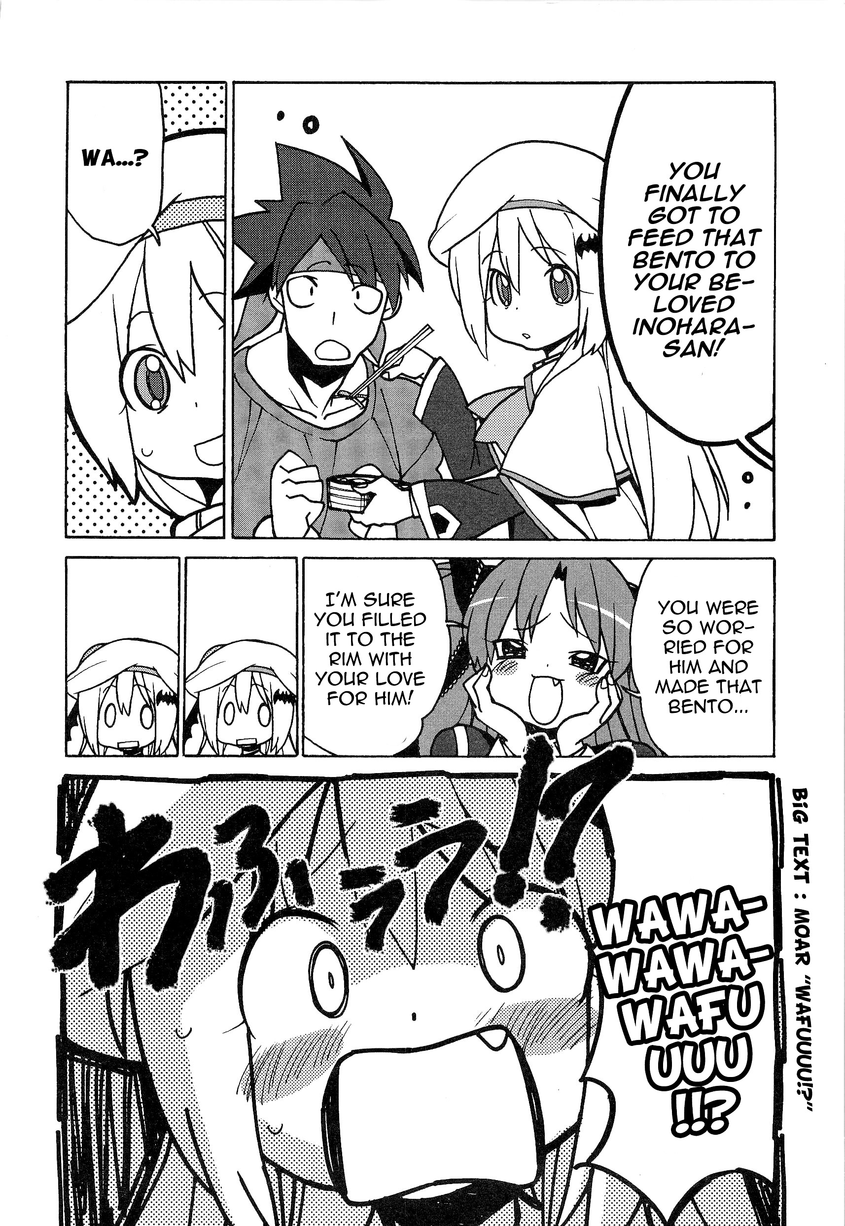 Little Busters! The 4-Koma Chapter 45 #16