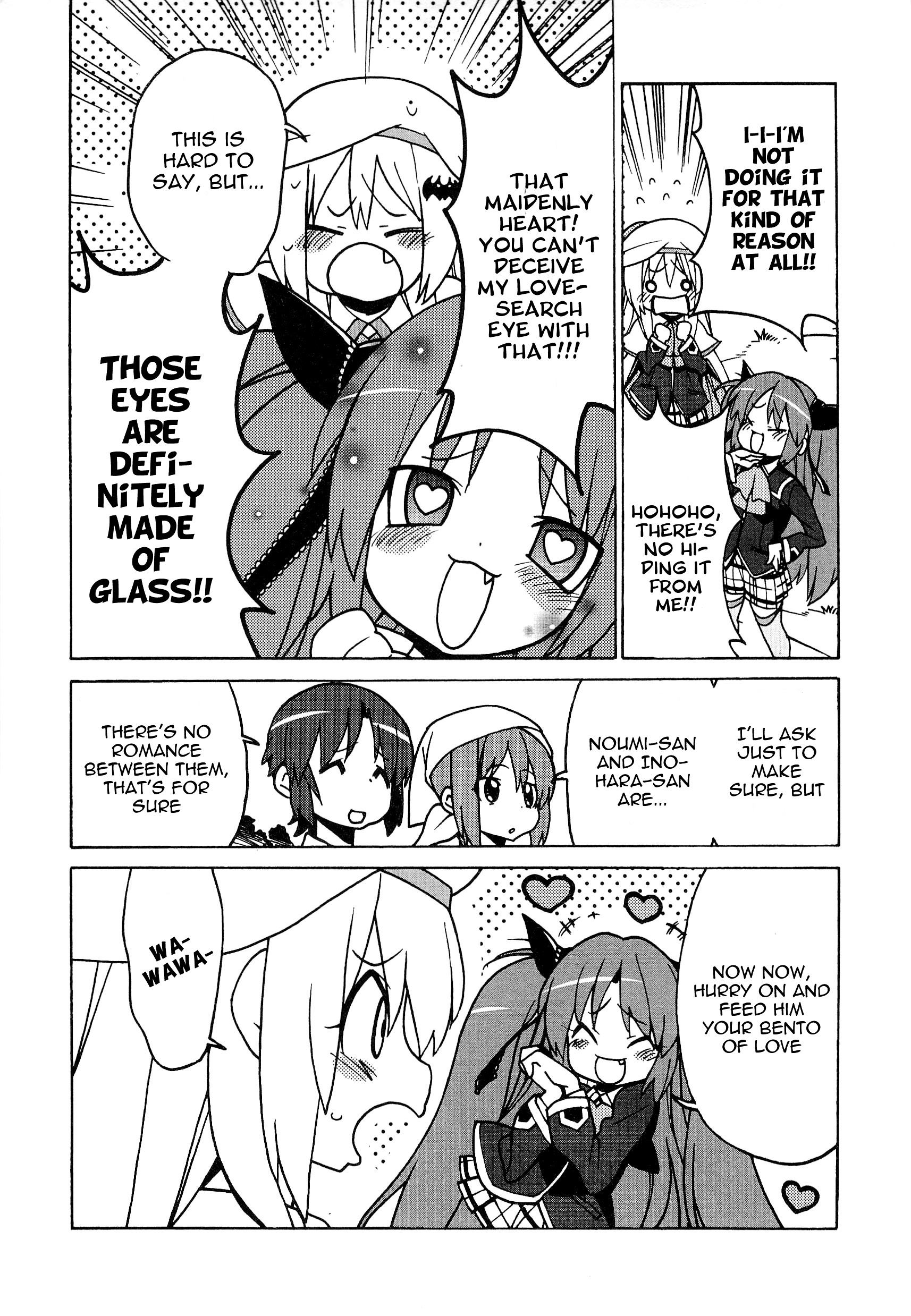 Little Busters! The 4-Koma Chapter 45 #17