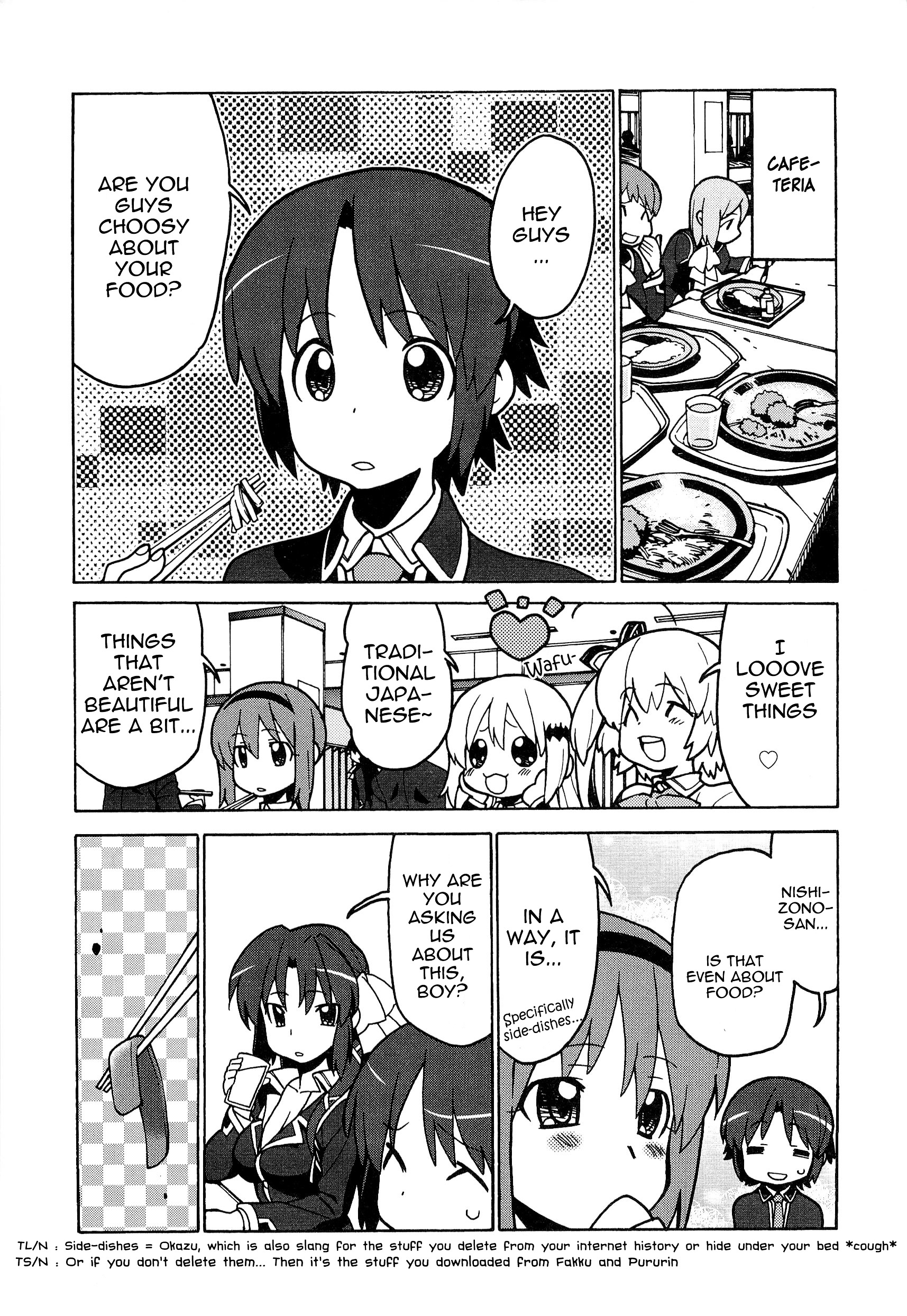 Little Busters! The 4-Koma Chapter 44 #2