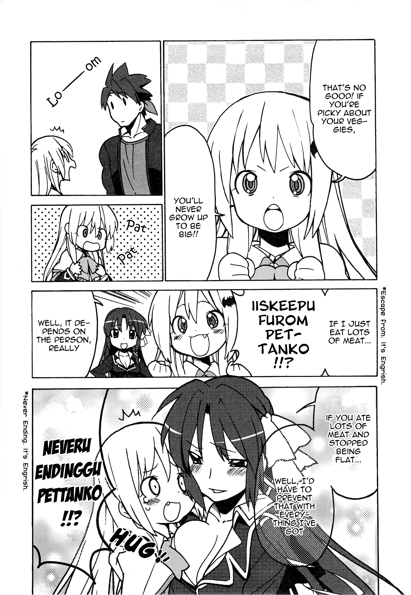 Little Busters! The 4-Koma Chapter 44 #4