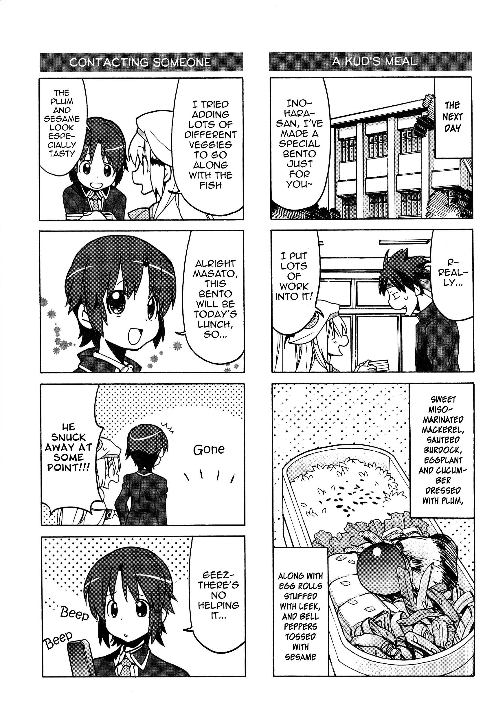 Little Busters! The 4-Koma Chapter 44 #6