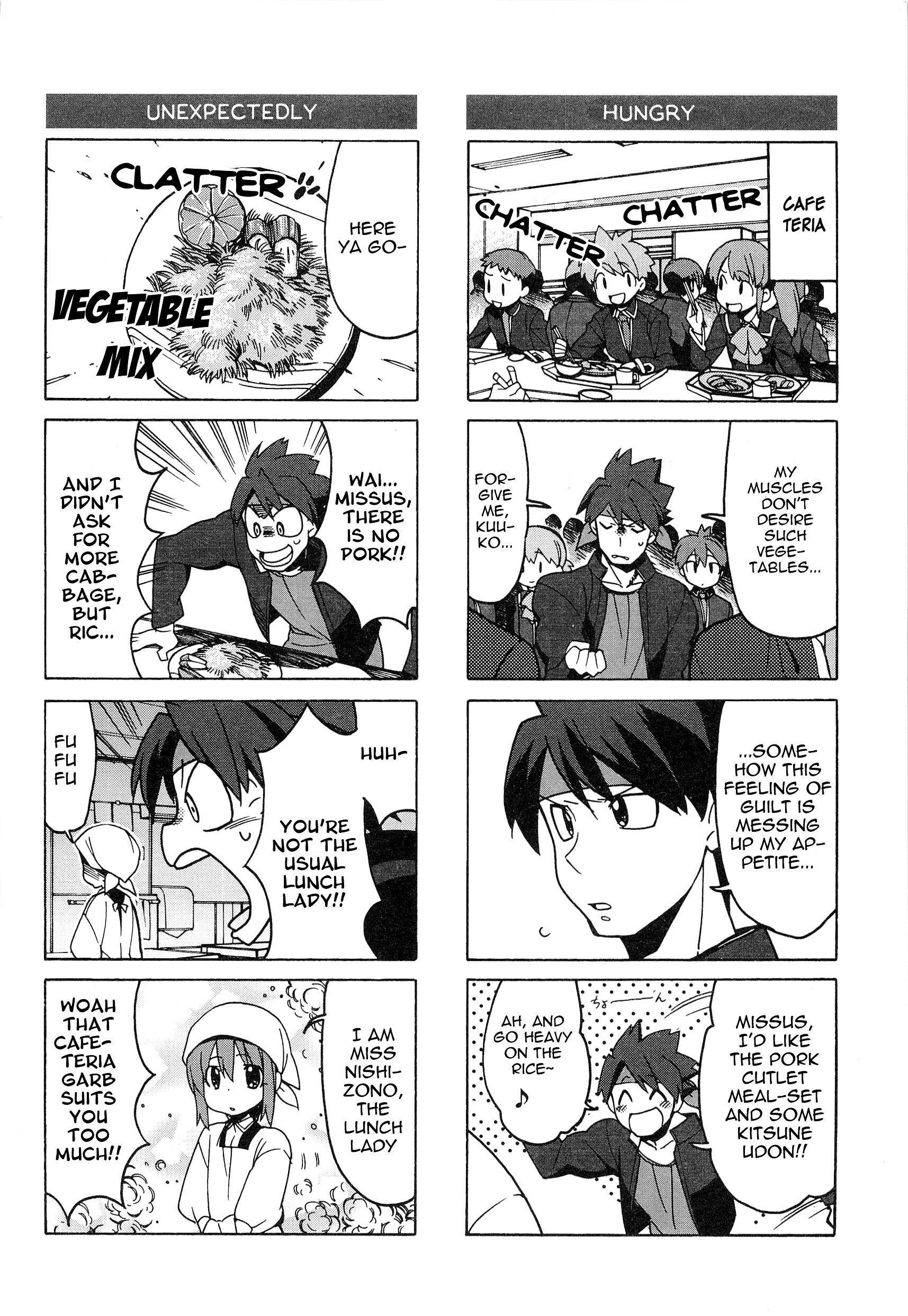 Little Busters! The 4-Koma Chapter 44 #7