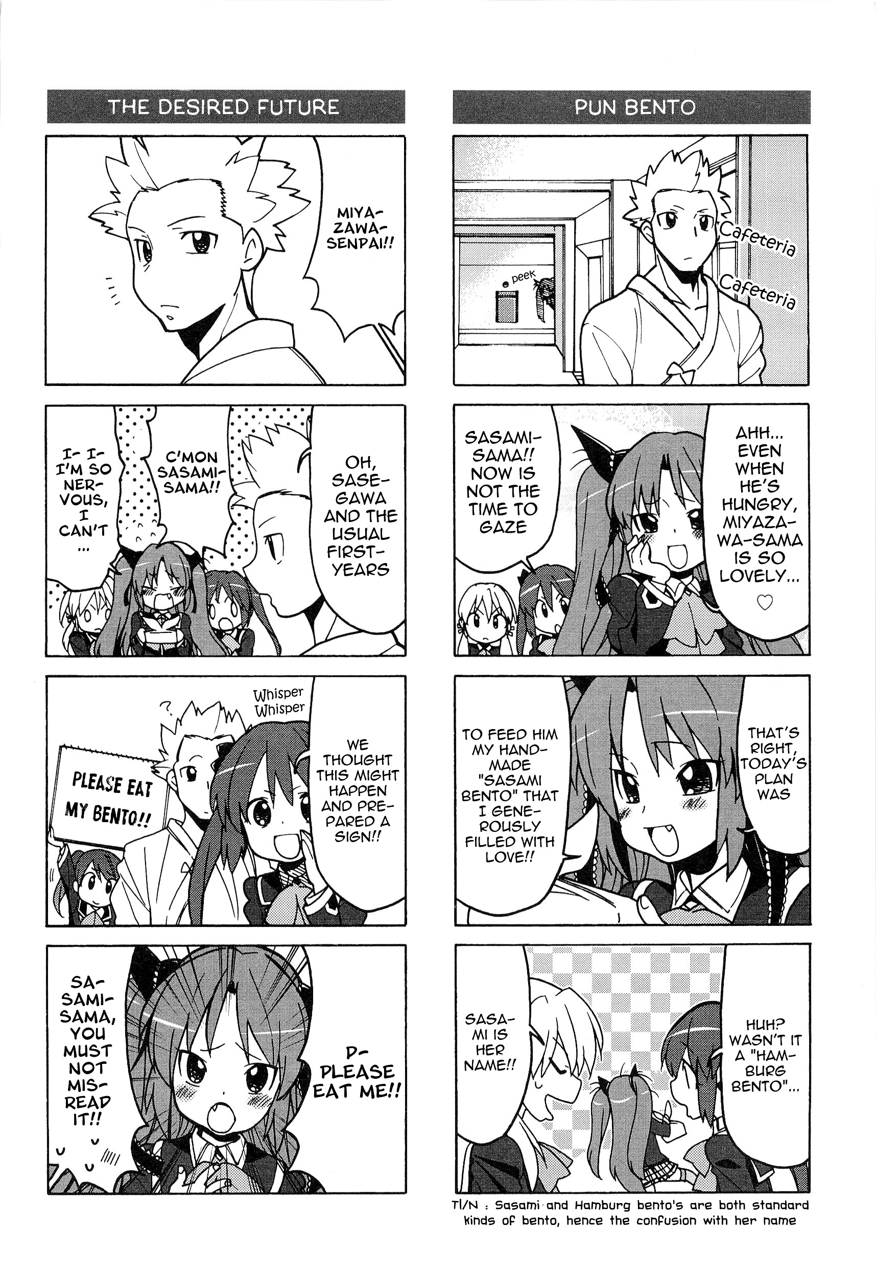 Little Busters! The 4-Koma Chapter 44 #9