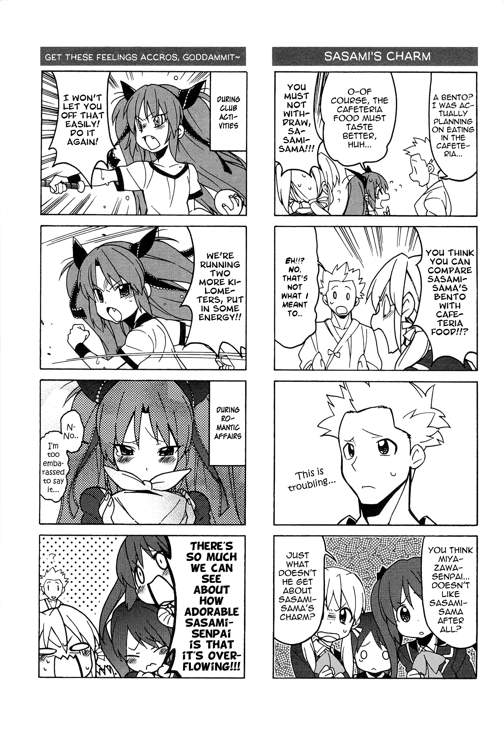 Little Busters! The 4-Koma Chapter 44 #10