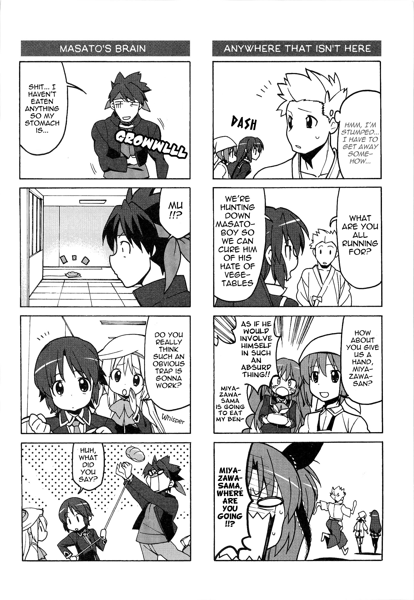 Little Busters! The 4-Koma Chapter 44 #11