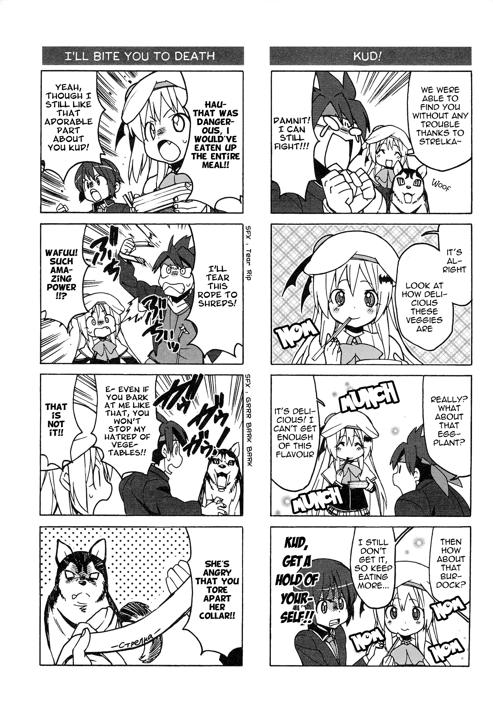 Little Busters! The 4-Koma Chapter 44 #12