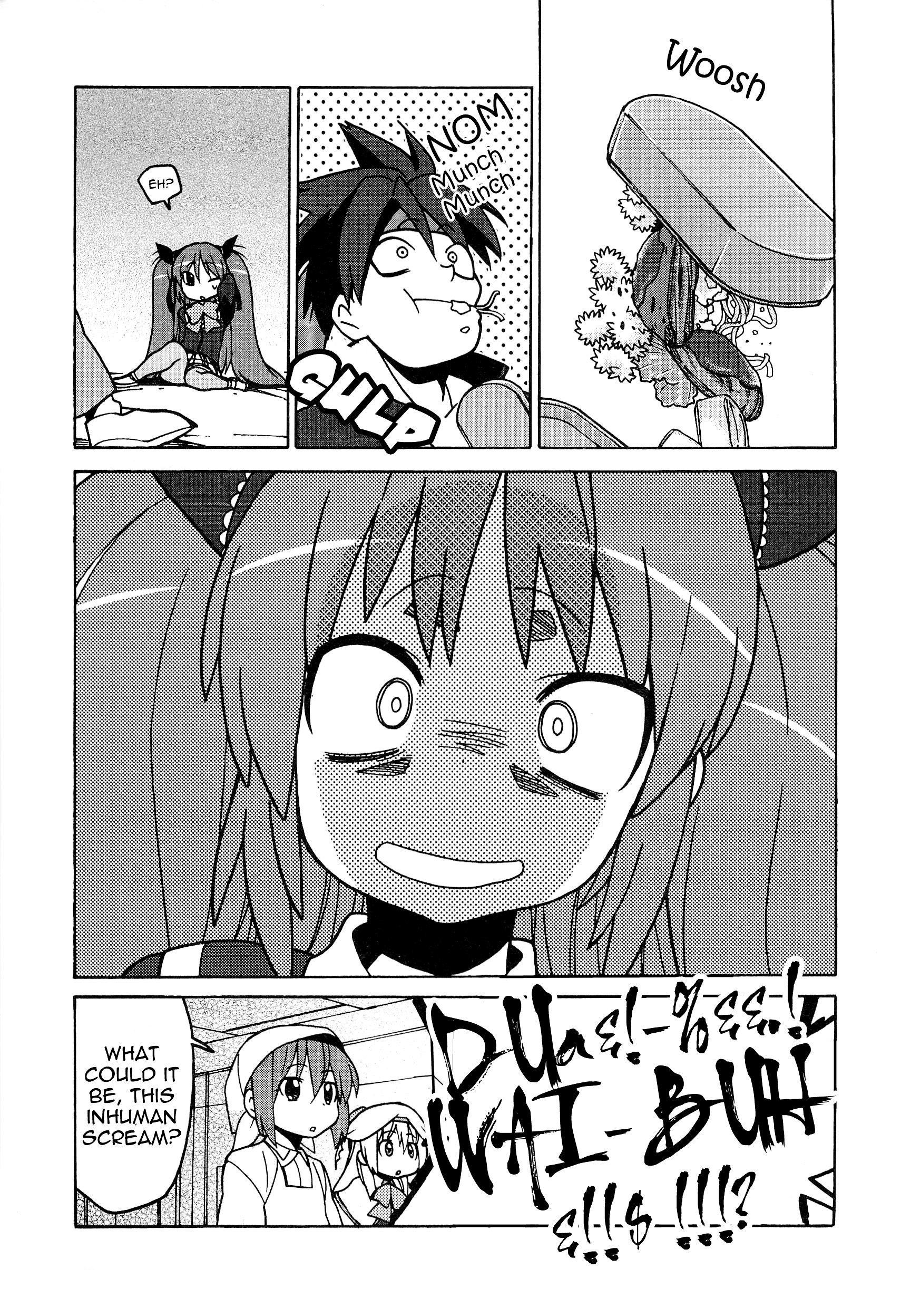 Little Busters! The 4-Koma Chapter 44 #14