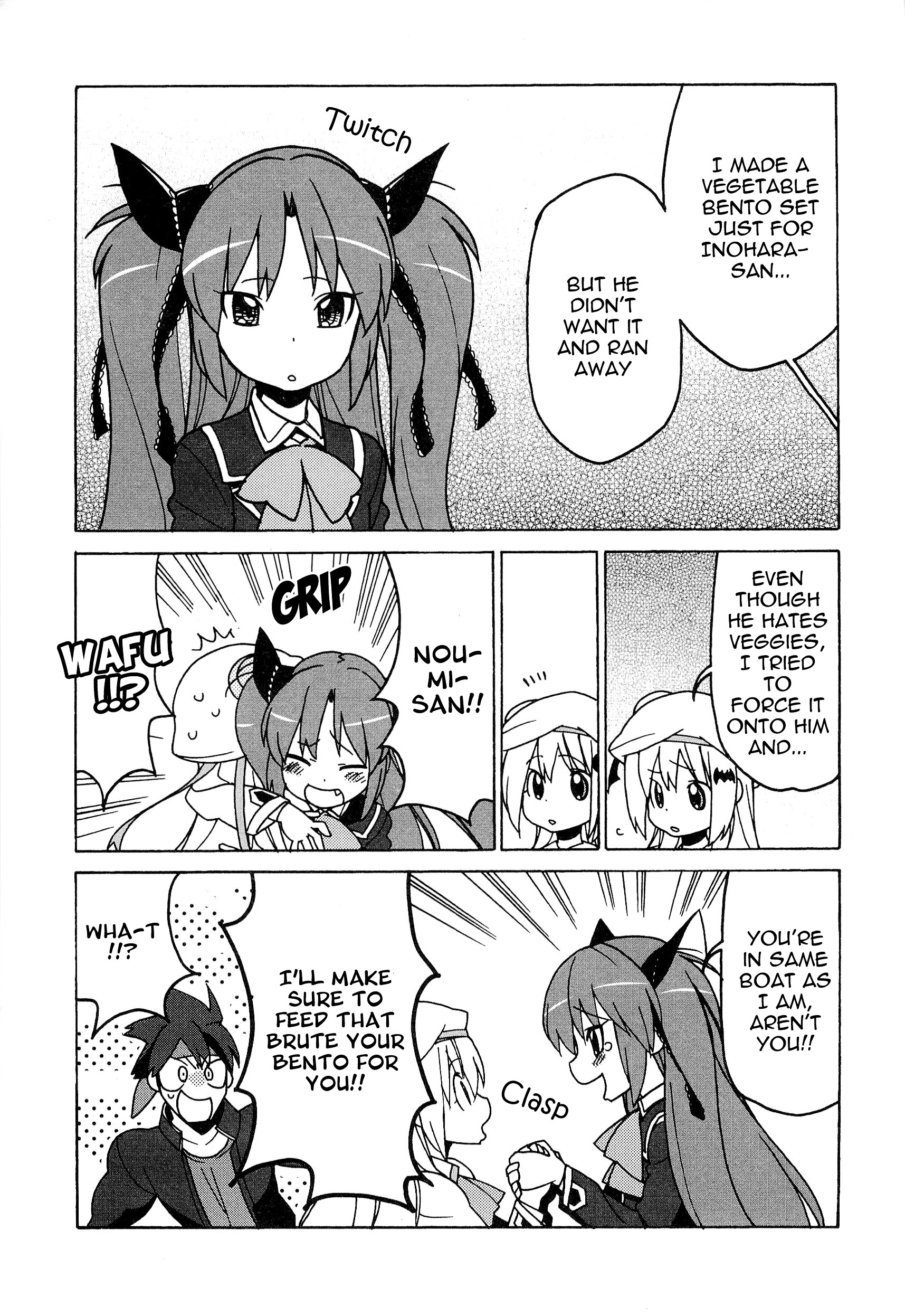 Little Busters! The 4-Koma Chapter 44 #16
