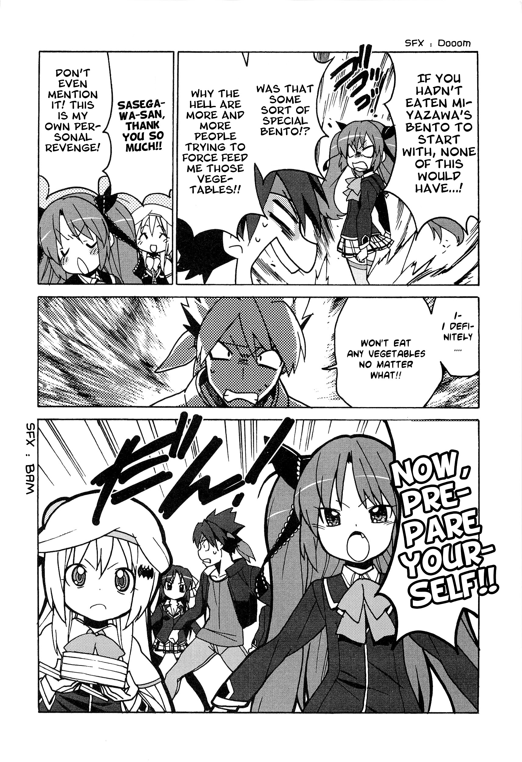 Little Busters! The 4-Koma Chapter 44 #17