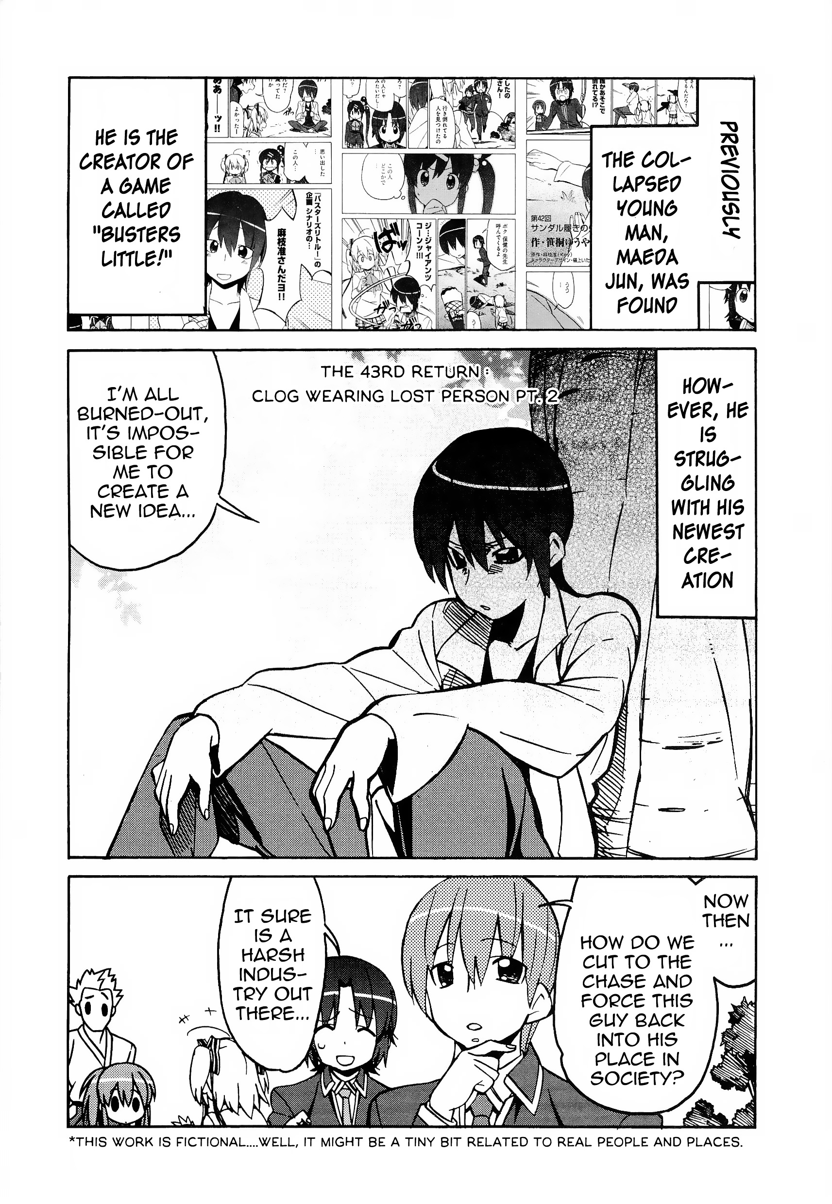 Little Busters! The 4-Koma Chapter 43 #2