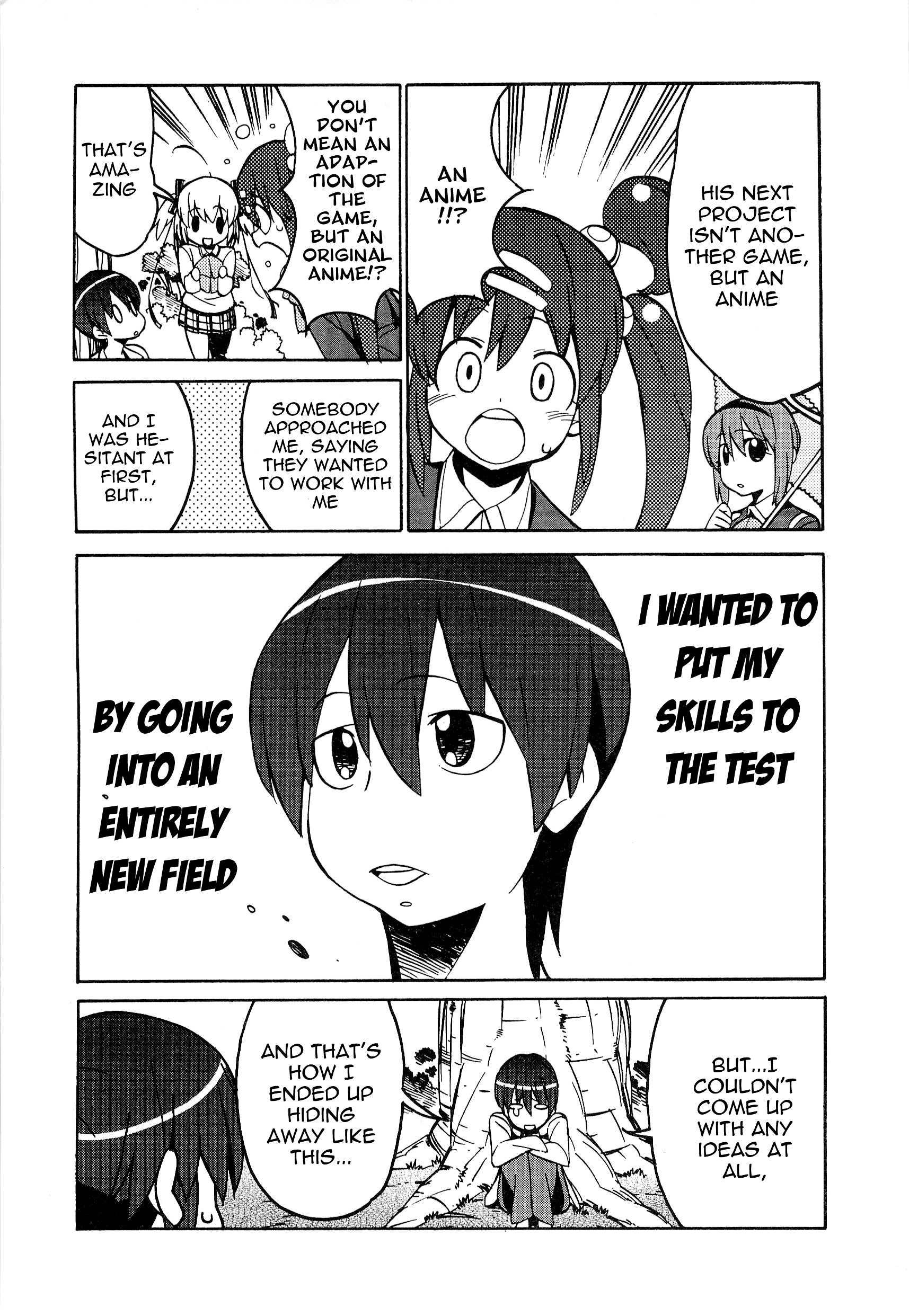 Little Busters! The 4-Koma Chapter 43 #4