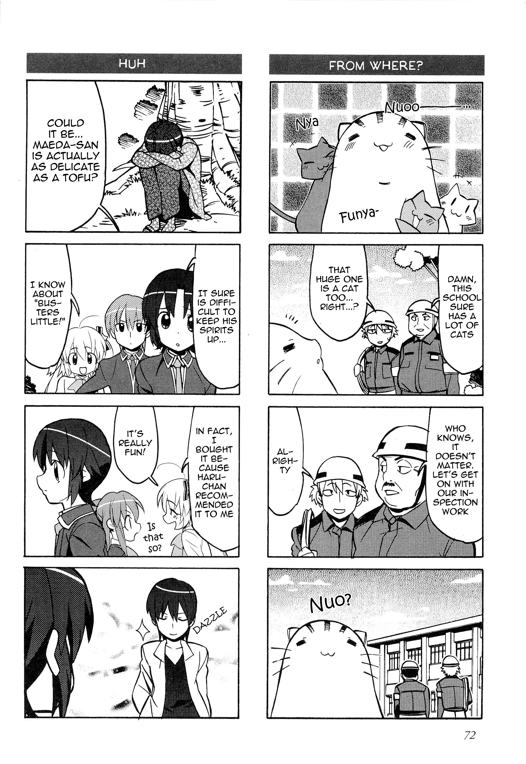 Little Busters! The 4-Koma Chapter 43 #7