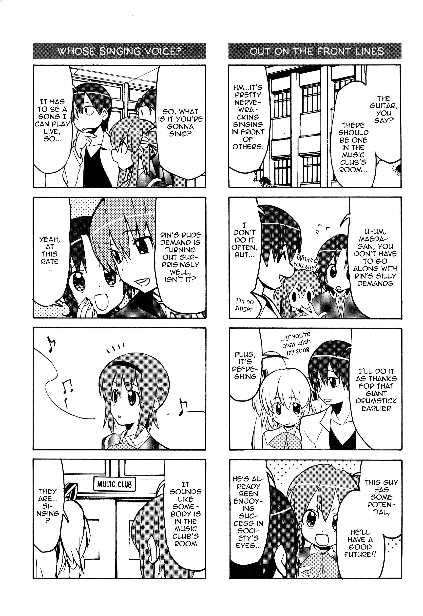 Little Busters! The 4-Koma Chapter 43 #10