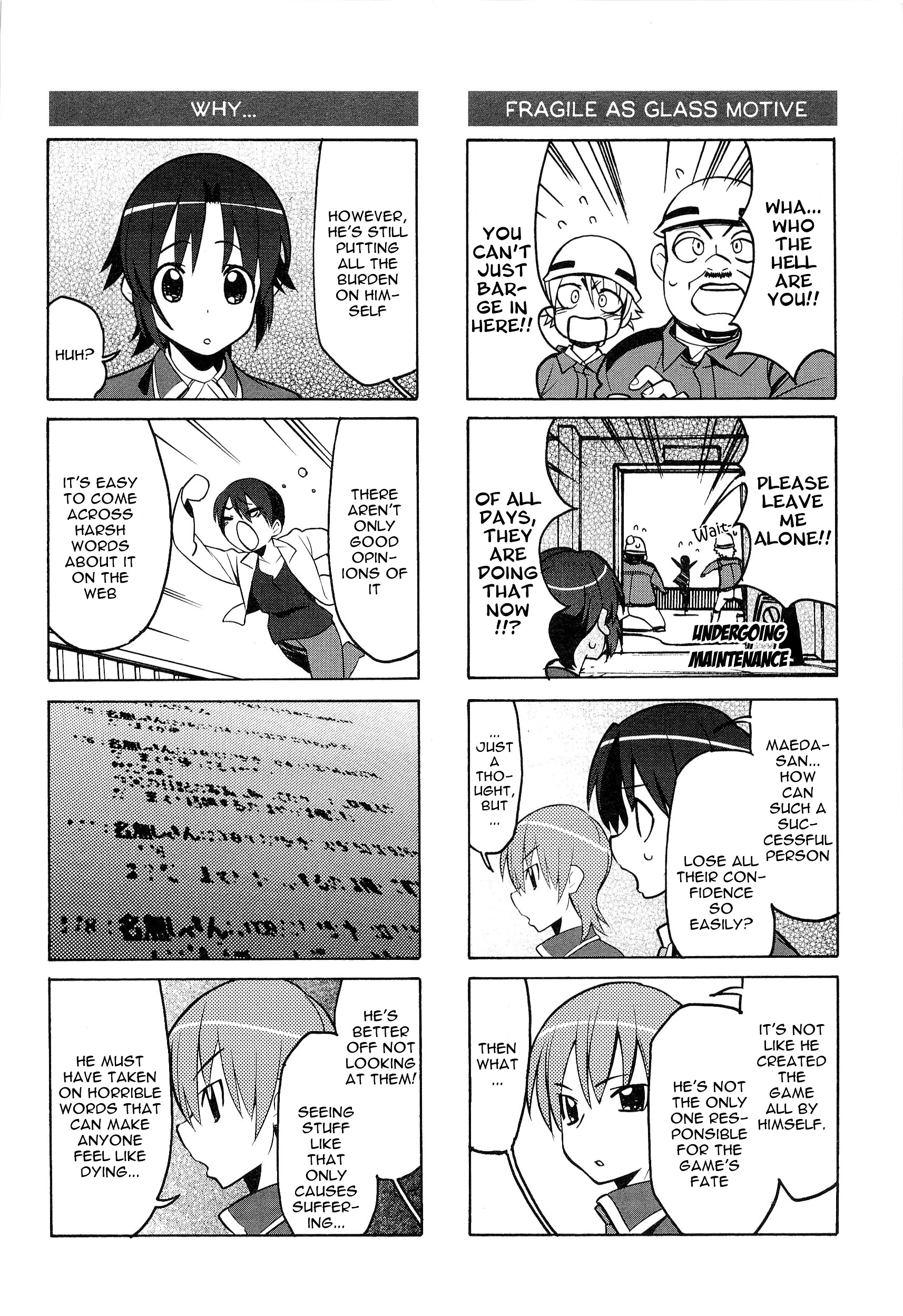 Little Busters! The 4-Koma Chapter 43 #13