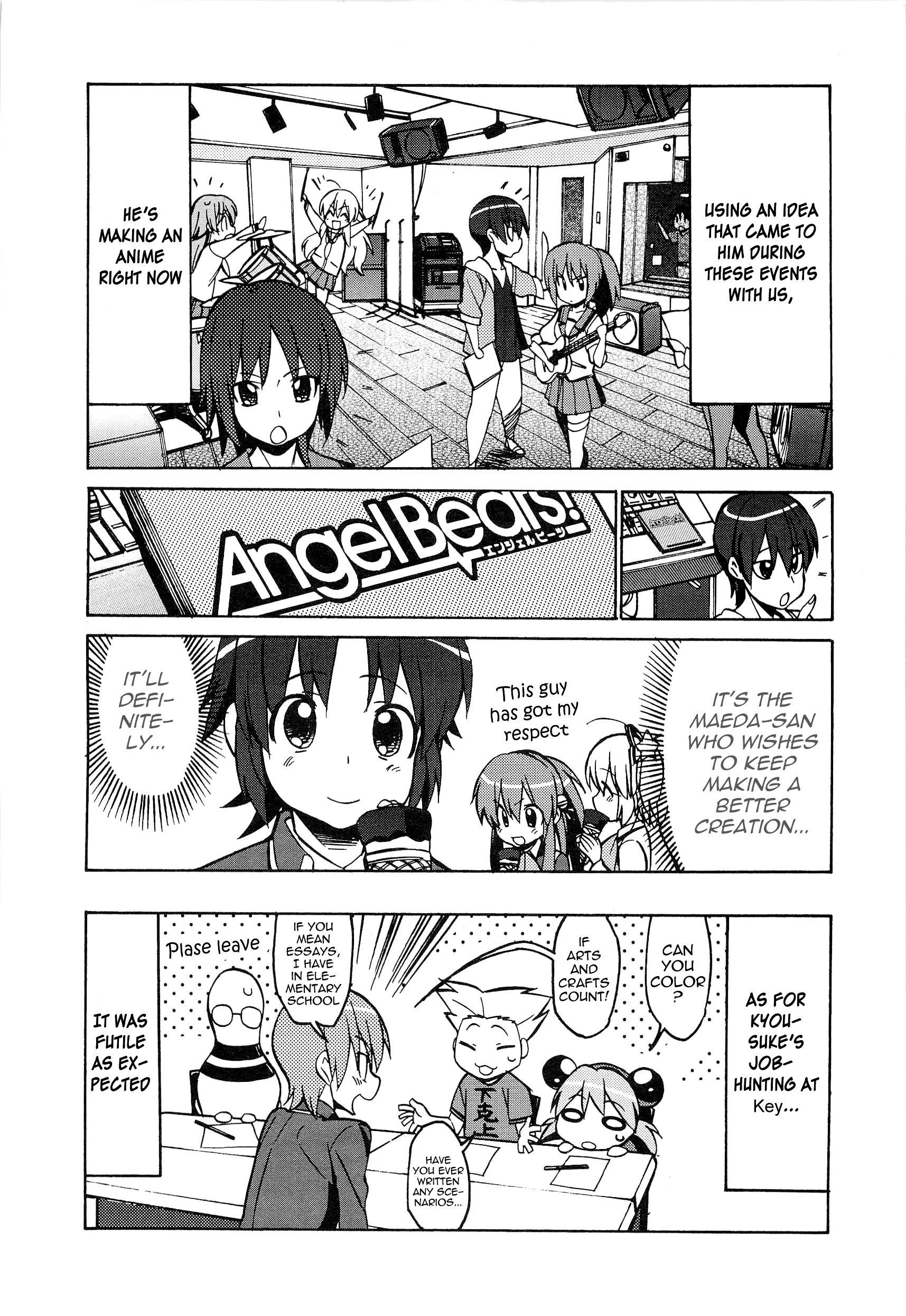 Little Busters! The 4-Koma Chapter 43 #21