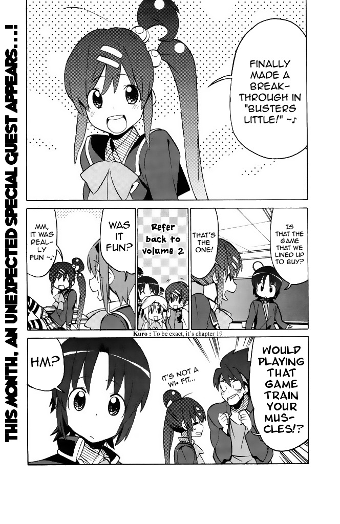 Little Busters! The 4-Koma Chapter 42 #2