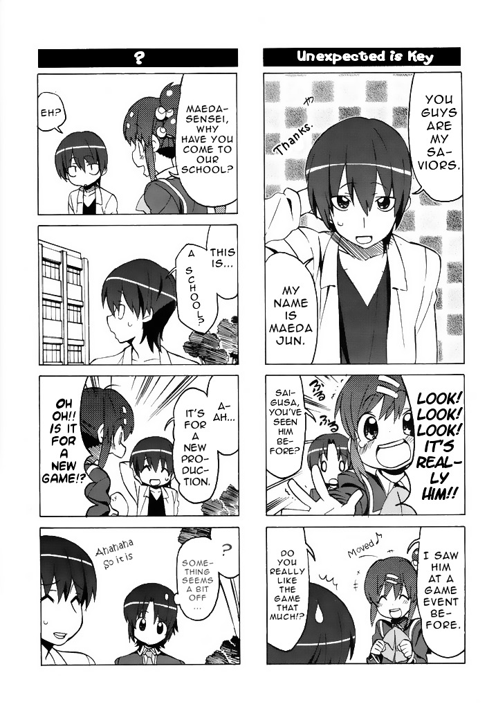 Little Busters! The 4-Koma Chapter 42 #6