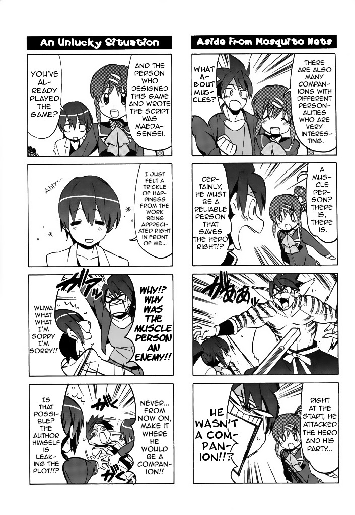 Little Busters! The 4-Koma Chapter 42 #8